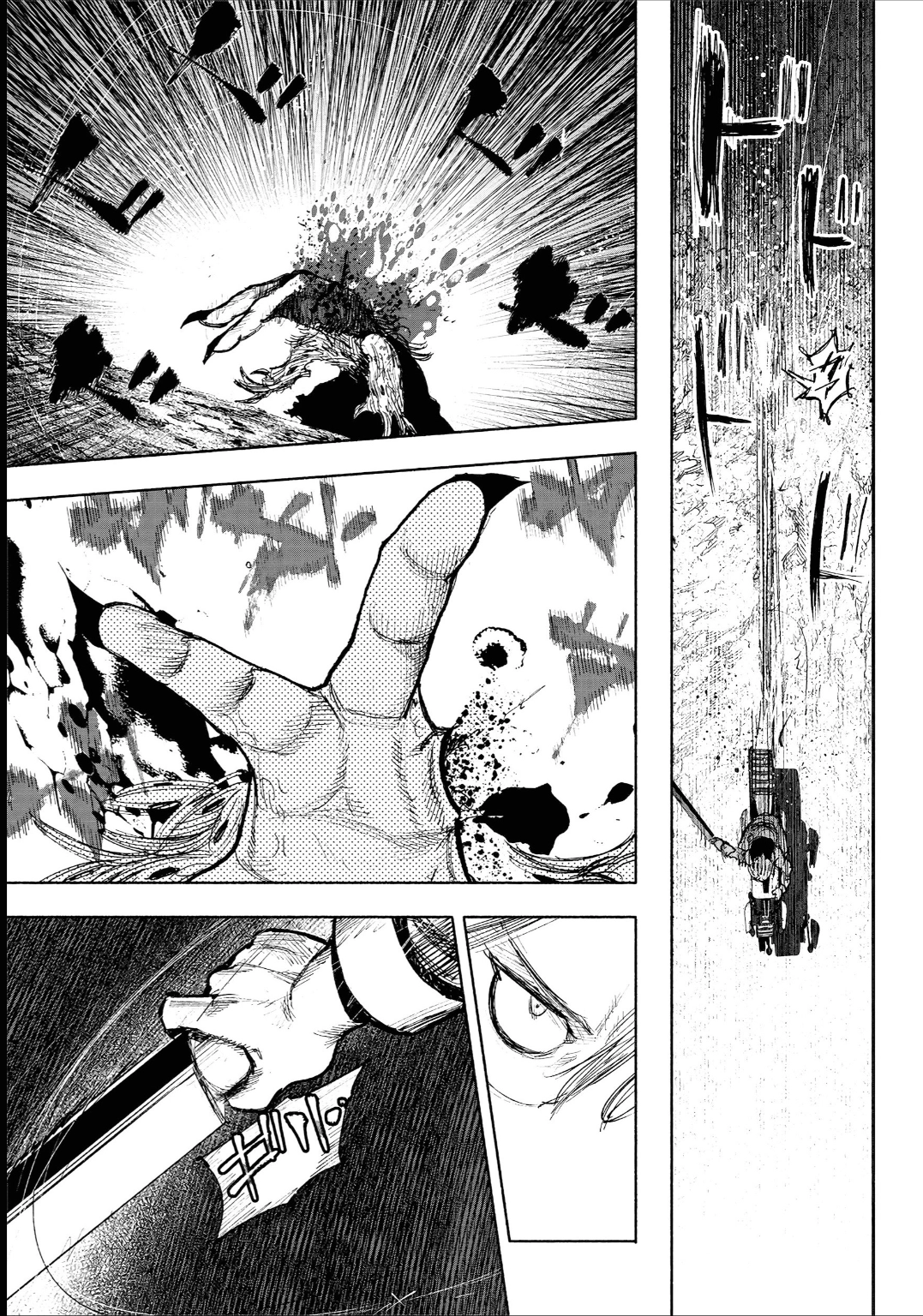 Read Choujin X PT Manga Online
