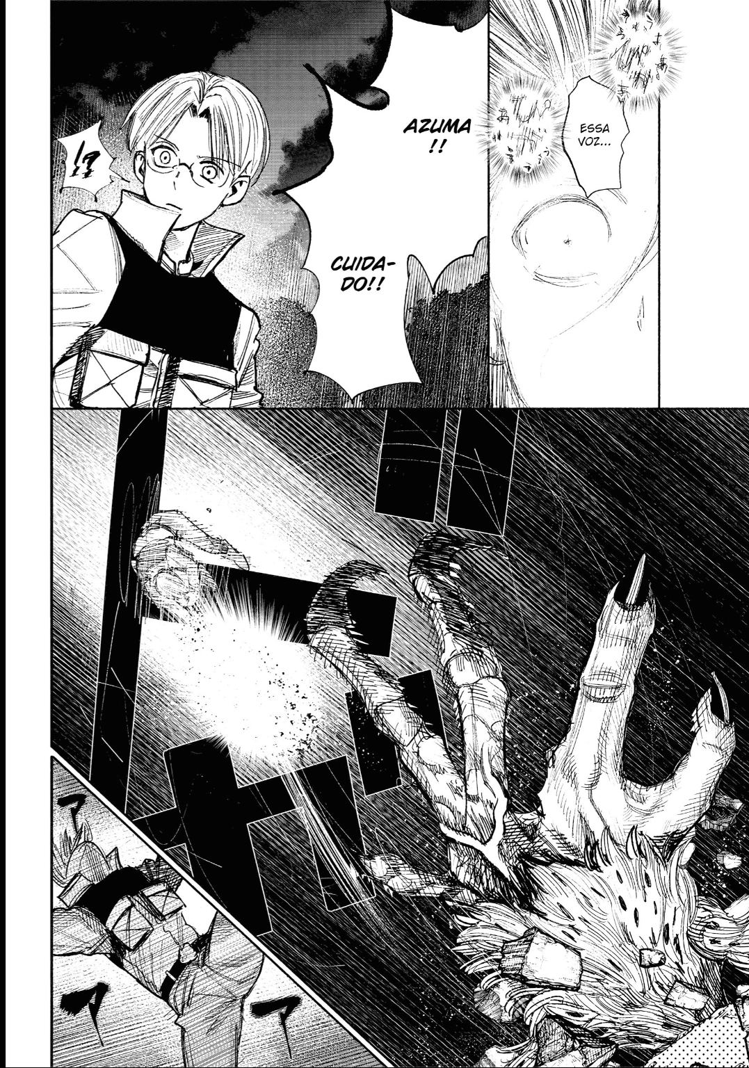 Read Choujin X PT Manga Online