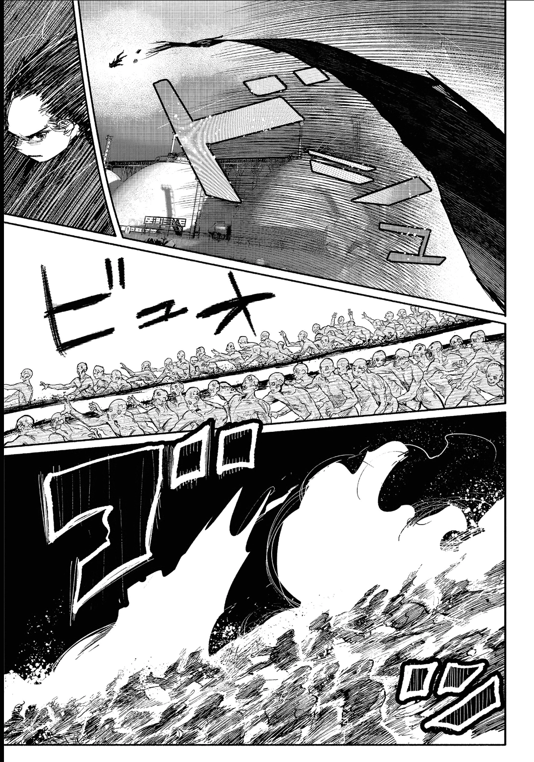 Read Choujin X PT Manga Online