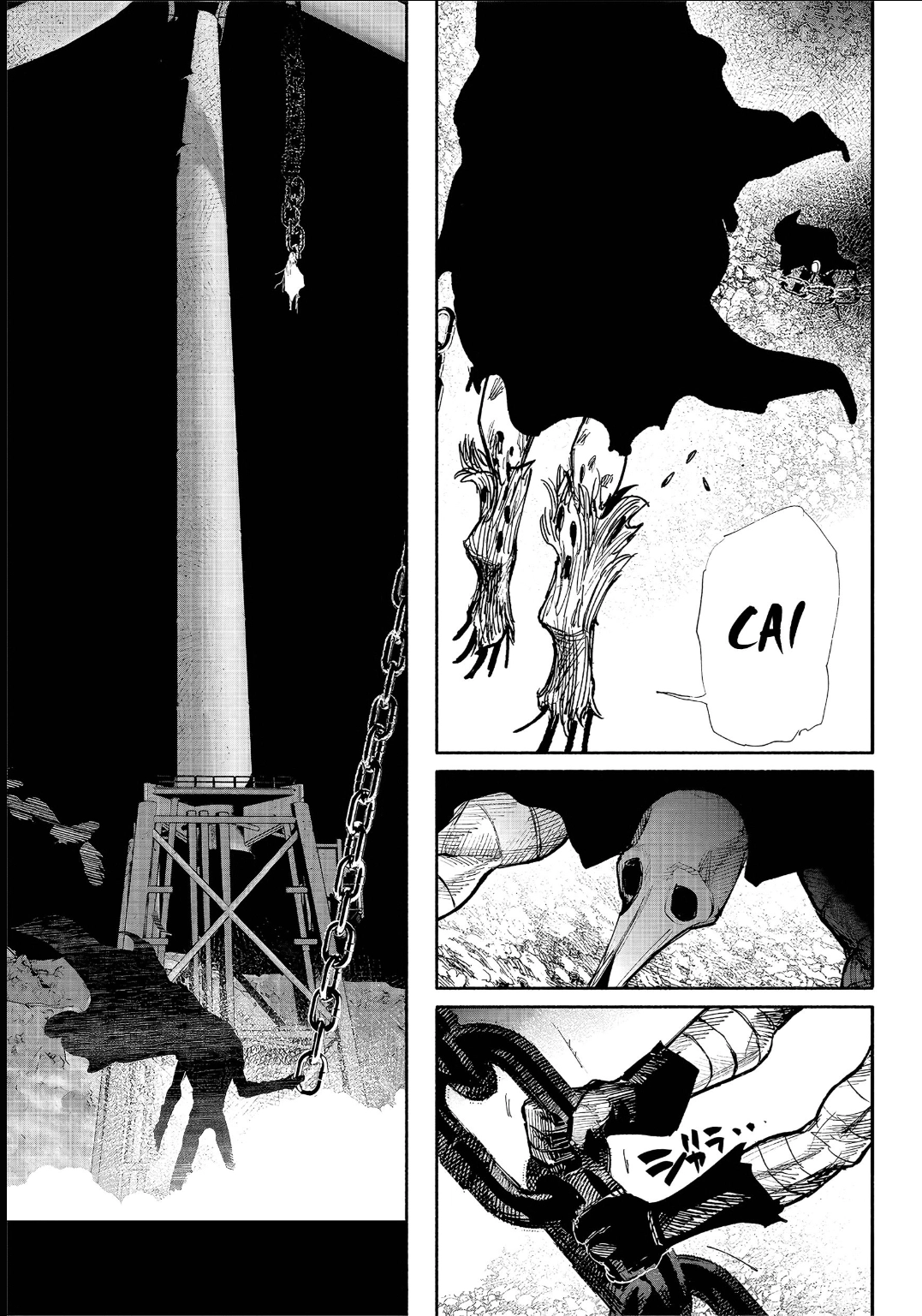 Read Choujin X PT Manga Online