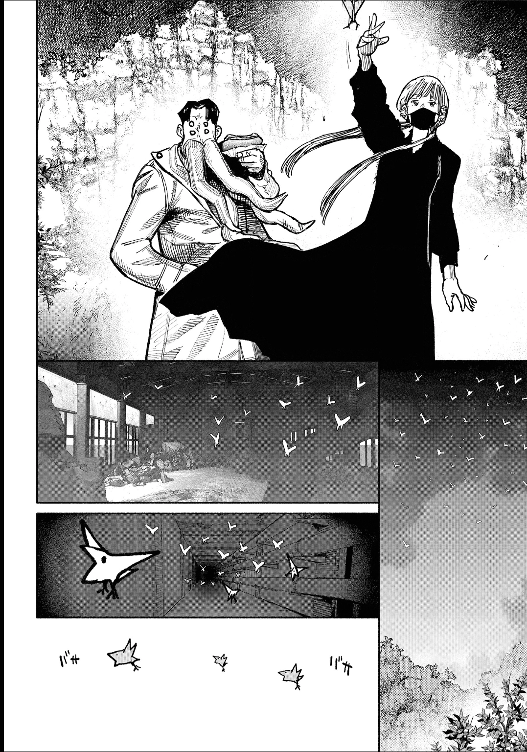 Read Choujin X PT Manga Online