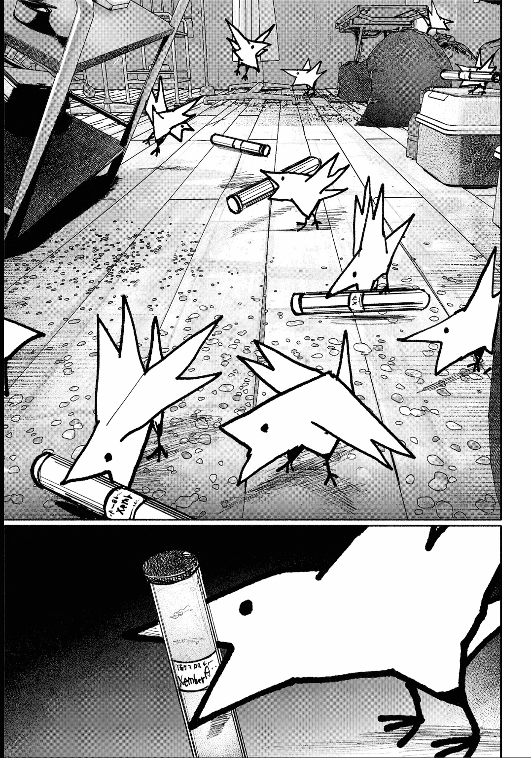 Read Choujin X PT Manga Online
