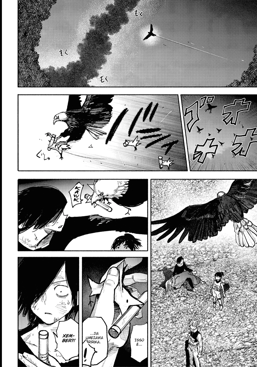 Read Choujin X PT Manga Online