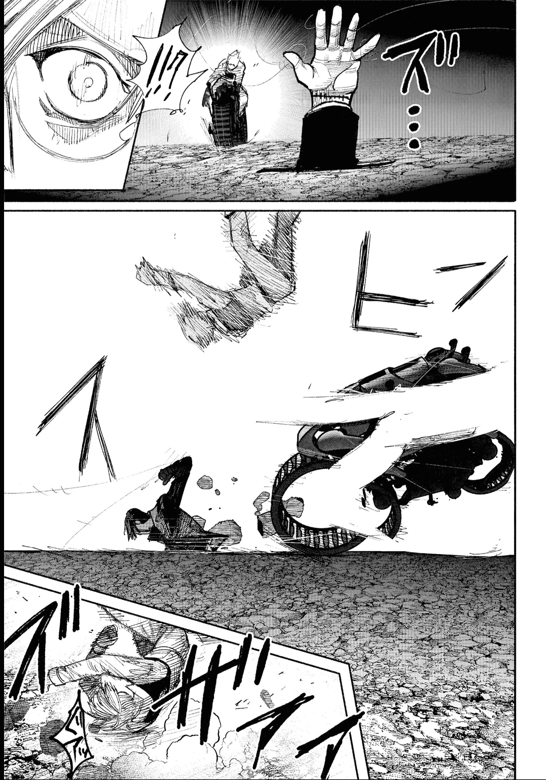 Read Choujin X PT Manga Online