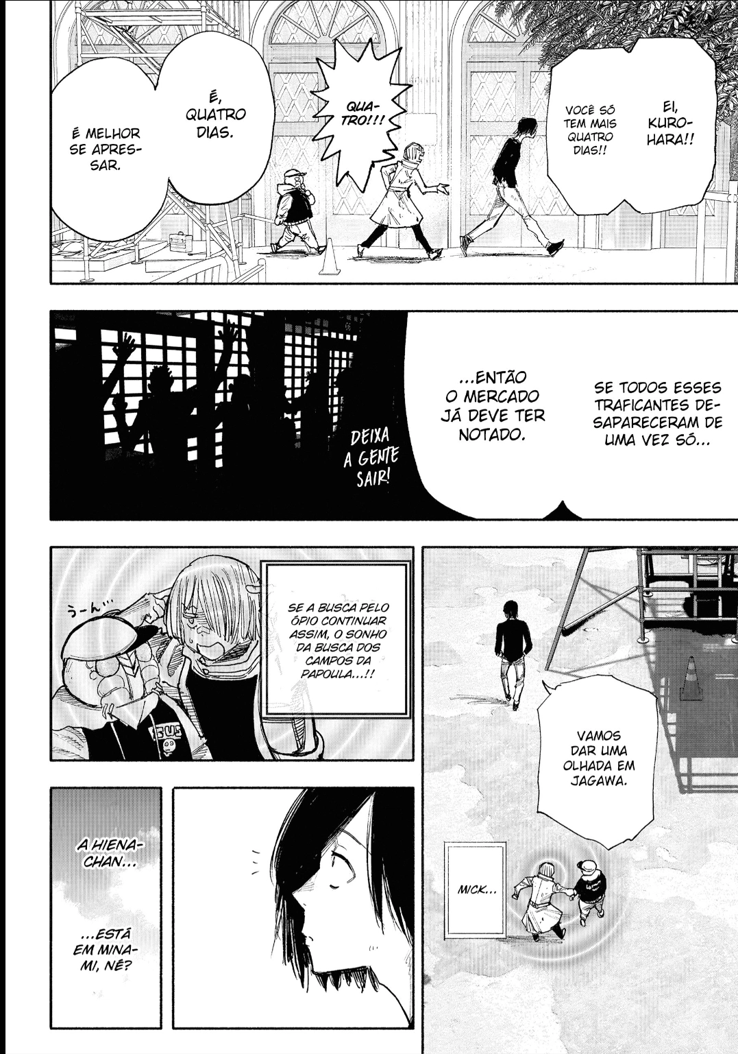 Read Choujin X PT Manga Online