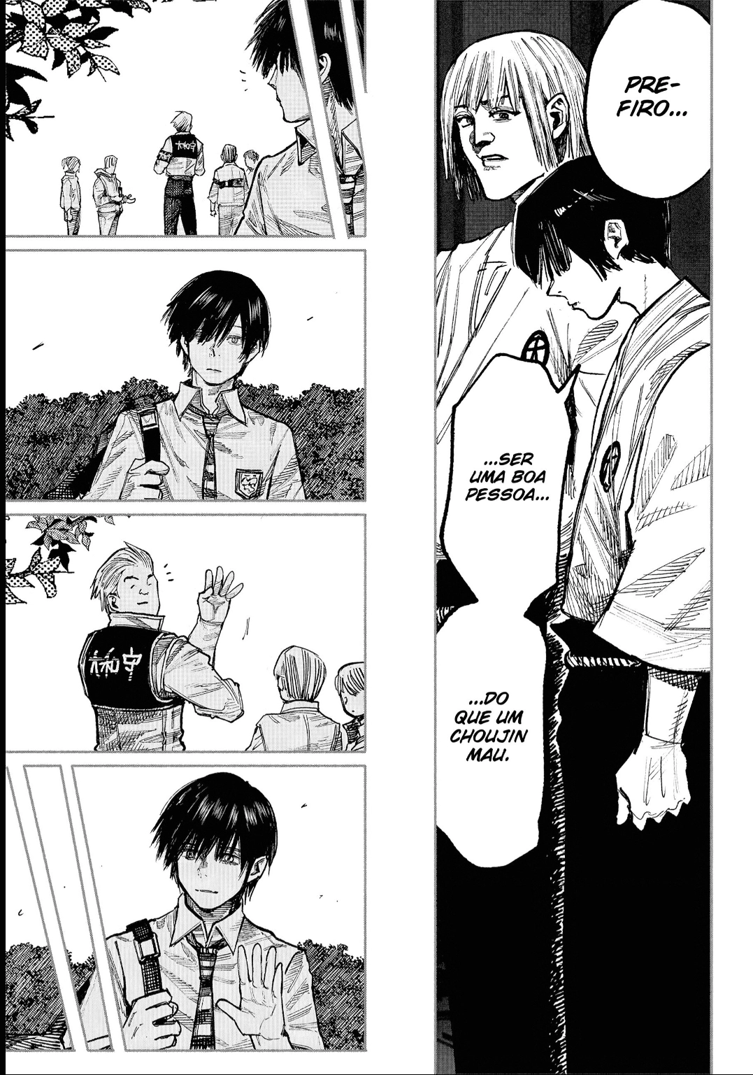 Read Choujin X PT Manga Online