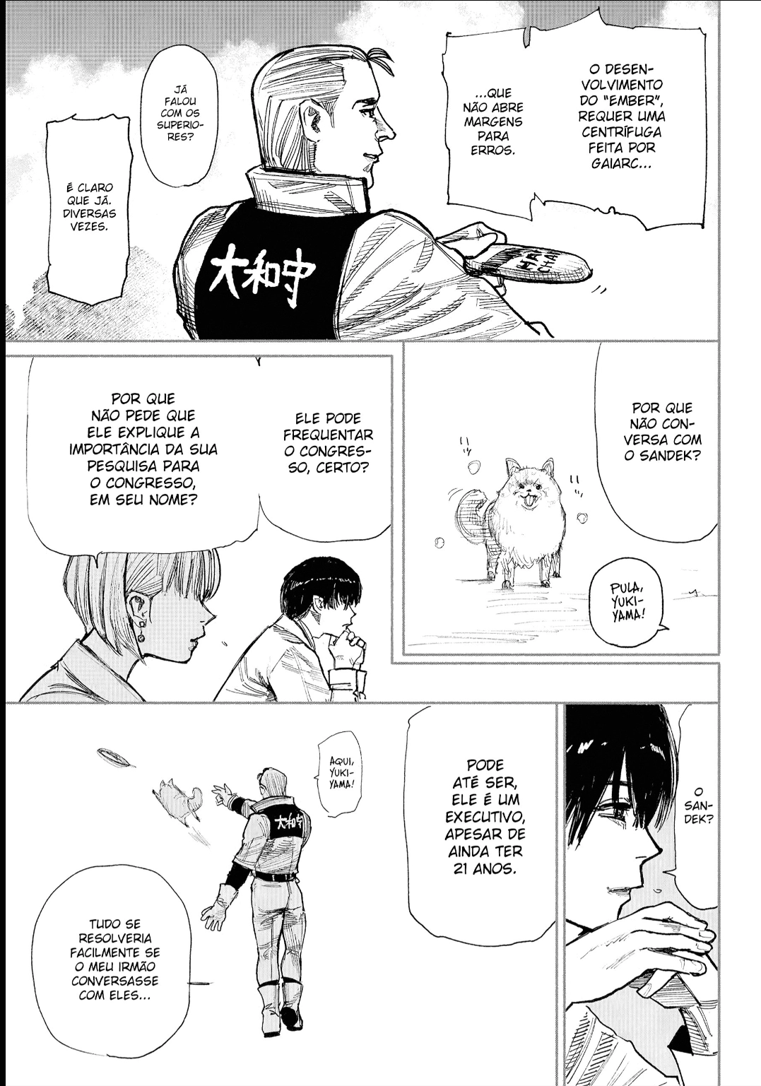 Read Choujin X PT Manga Online