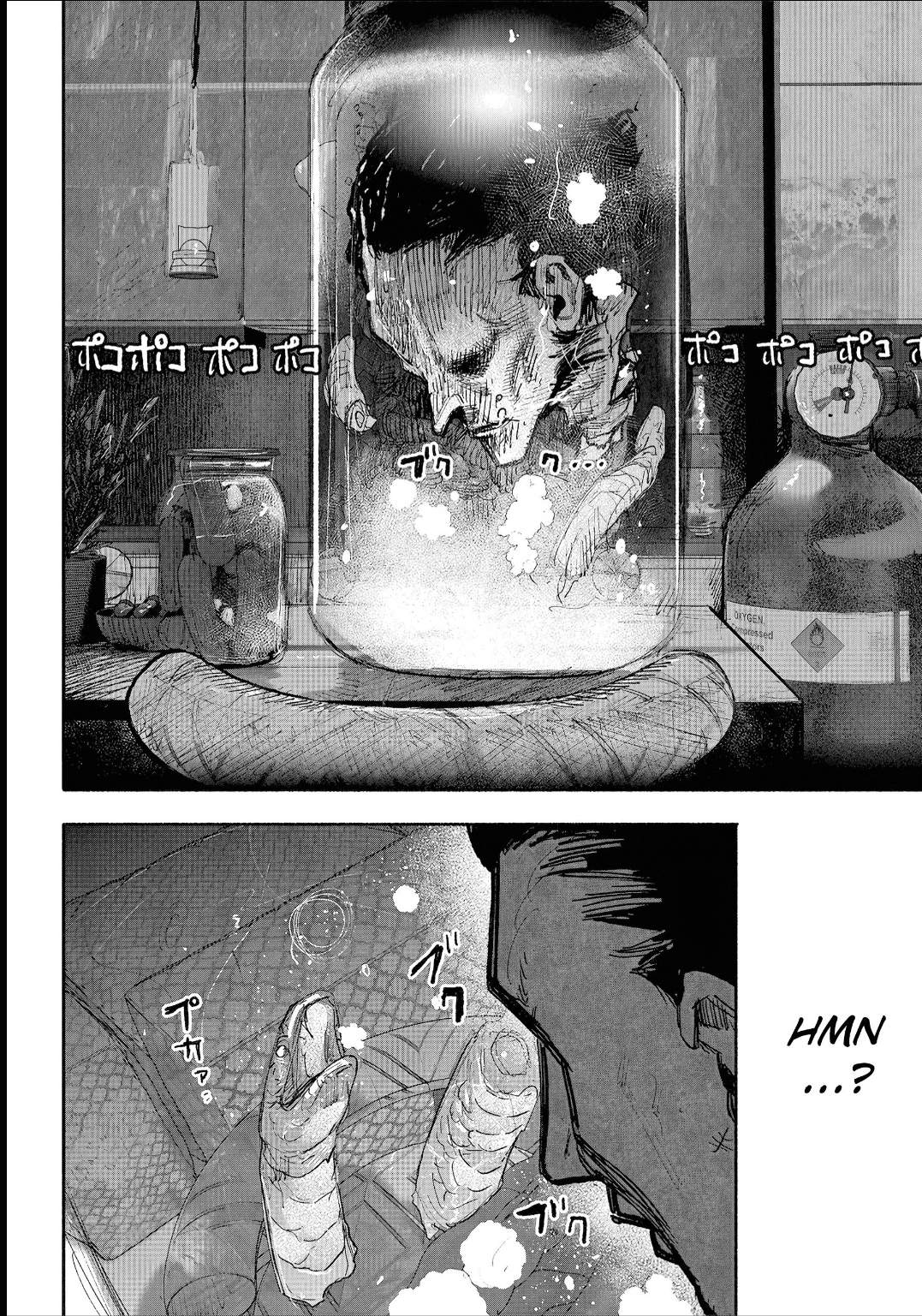 Read Choujin X PT Manga Online