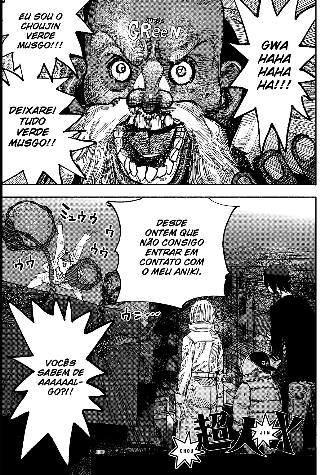 Read Choujin X PT Manga Online