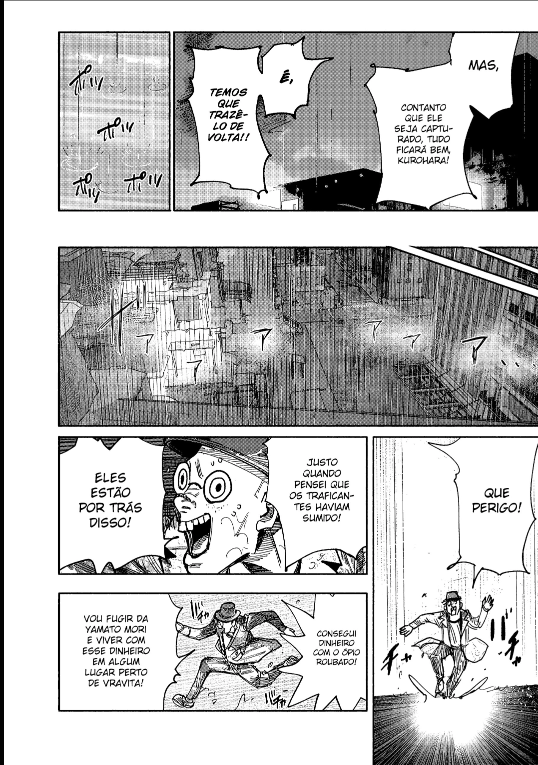 Read Choujin X PT Manga Online
