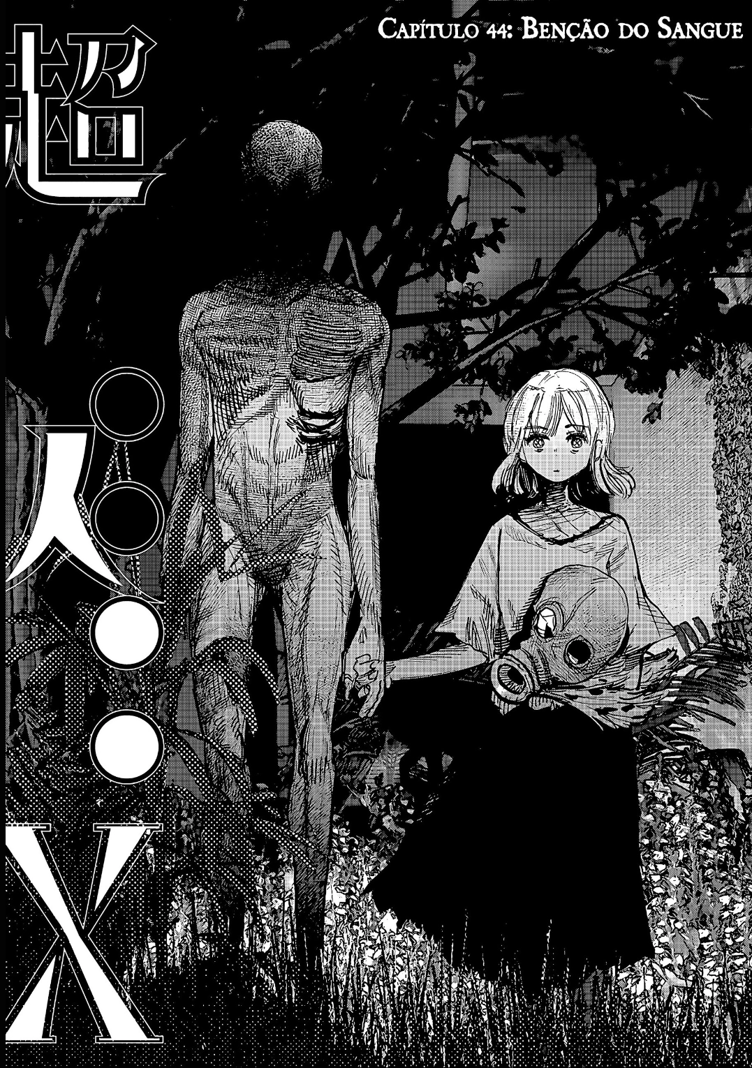Read Choujin X PT Manga Online