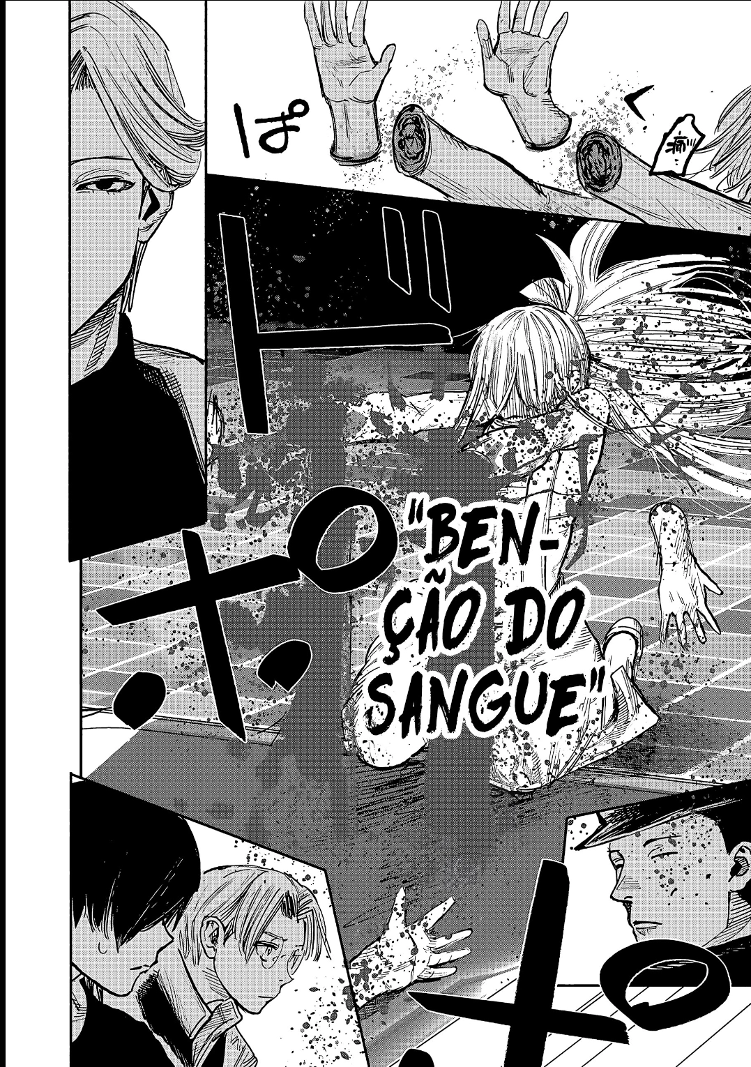 Read Choujin X PT Manga Online