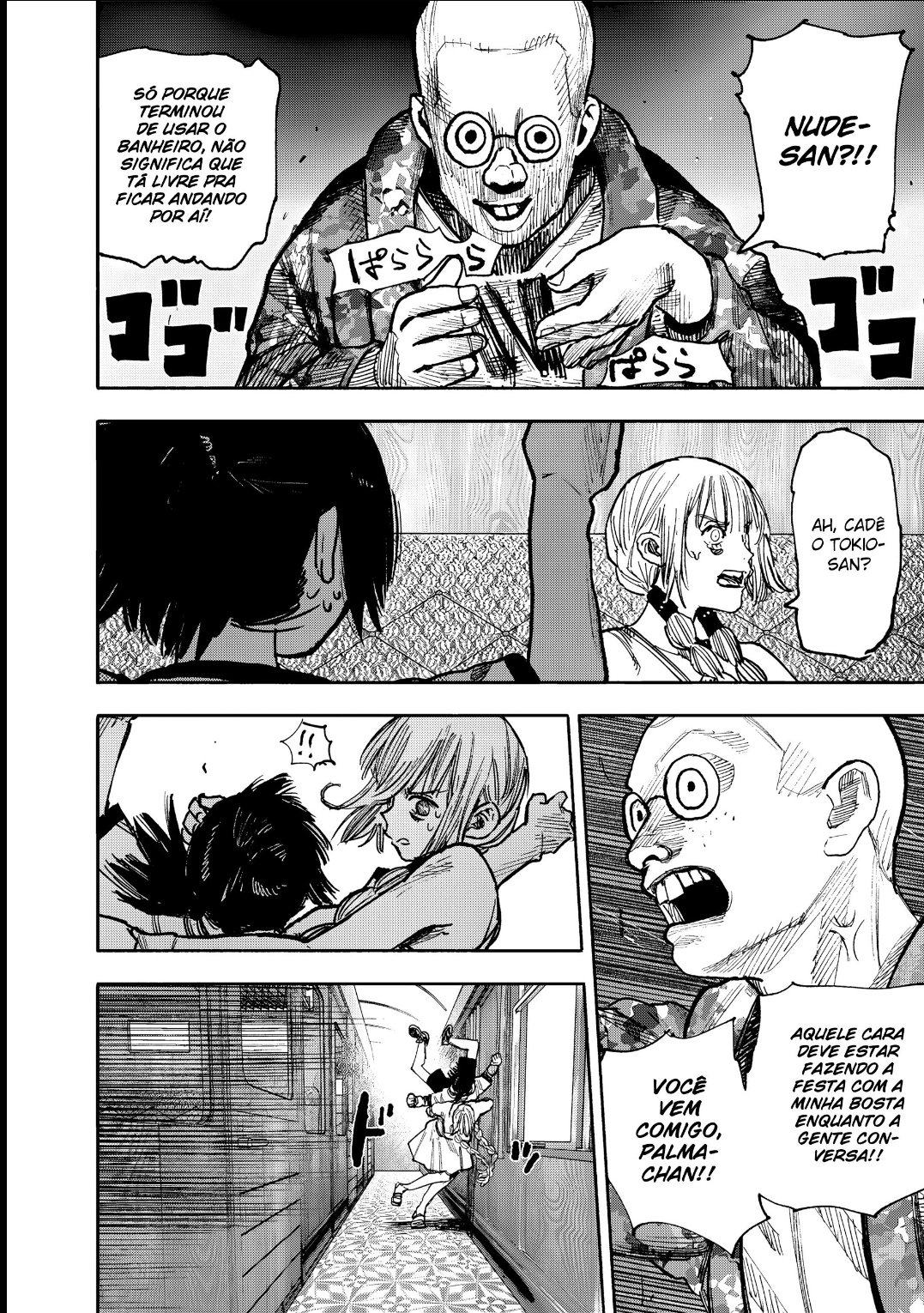Read Choujin X PT Manga Online