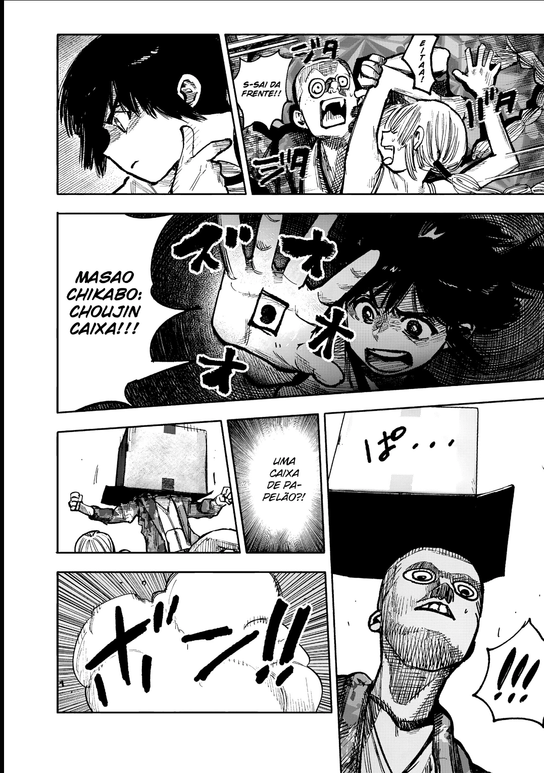 Read Choujin X PT Manga Online
