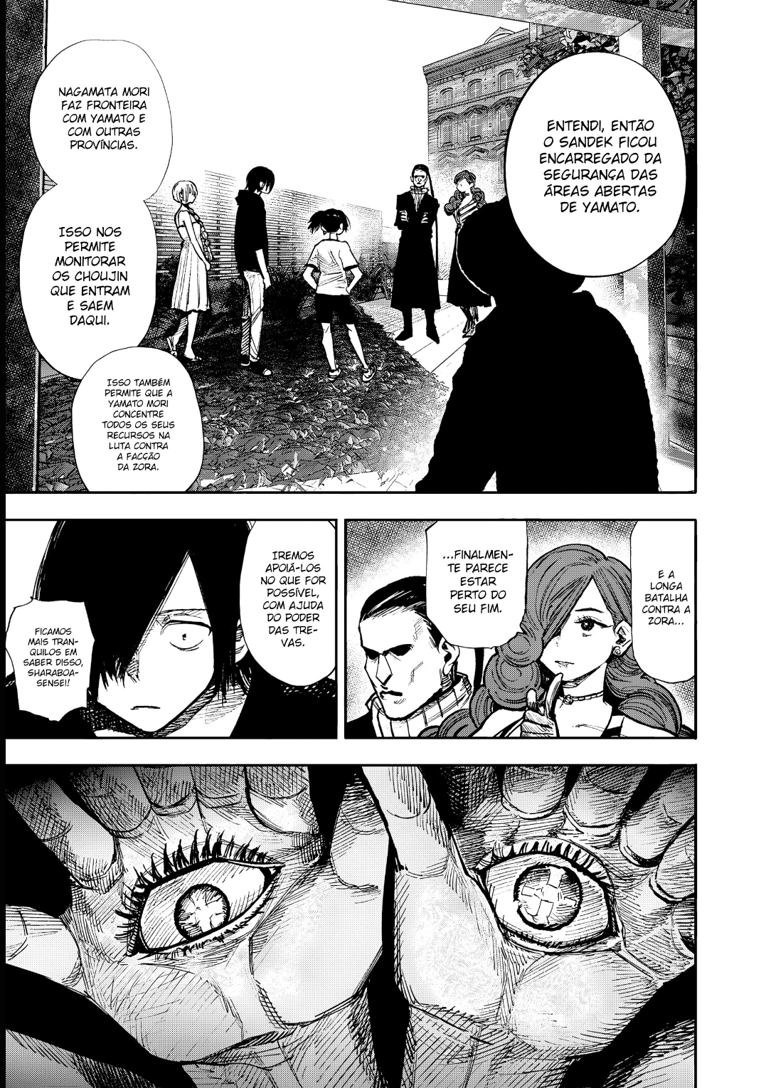 Read Choujin X PT Manga Online