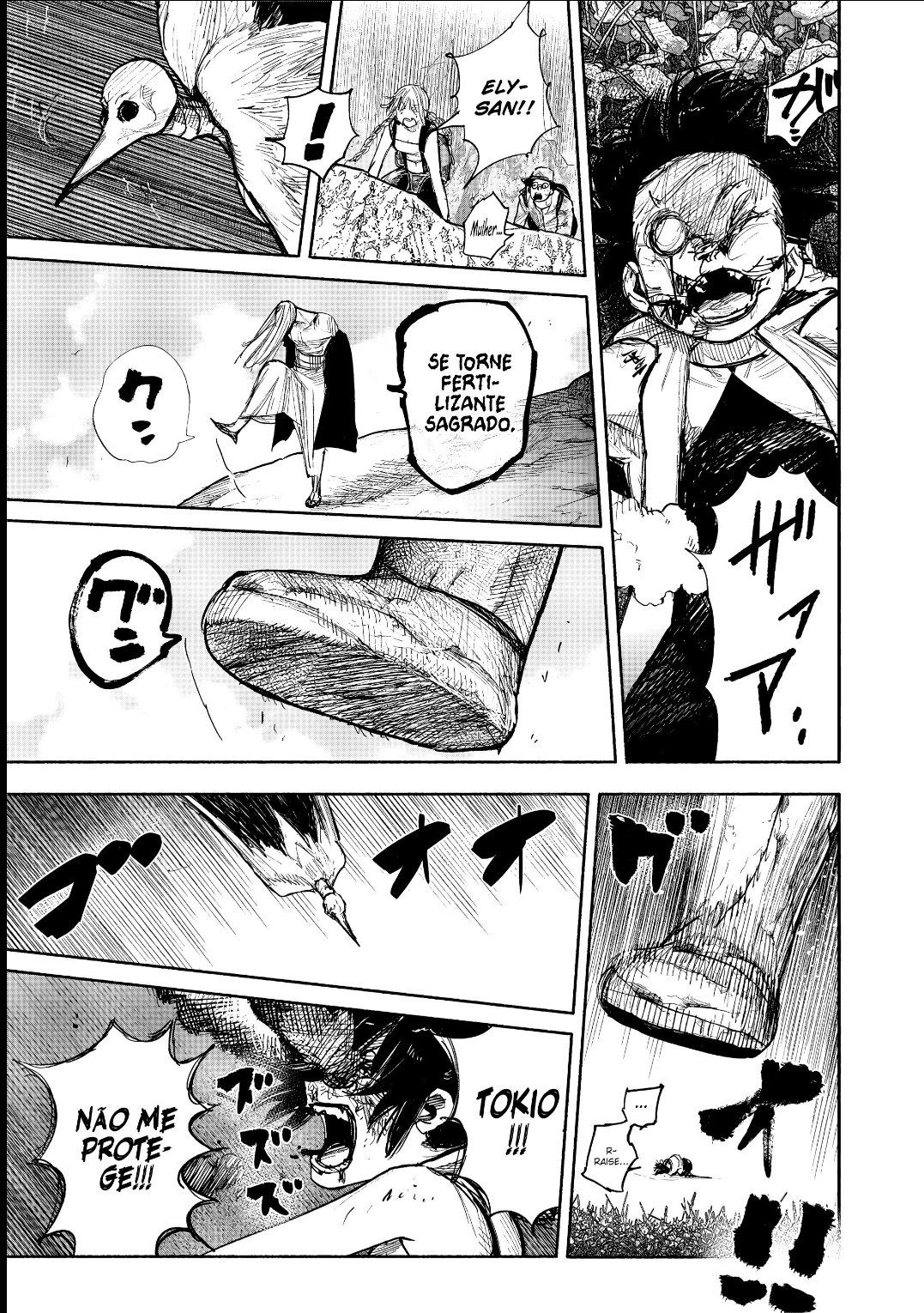 Read Choujin X PT Manga Online