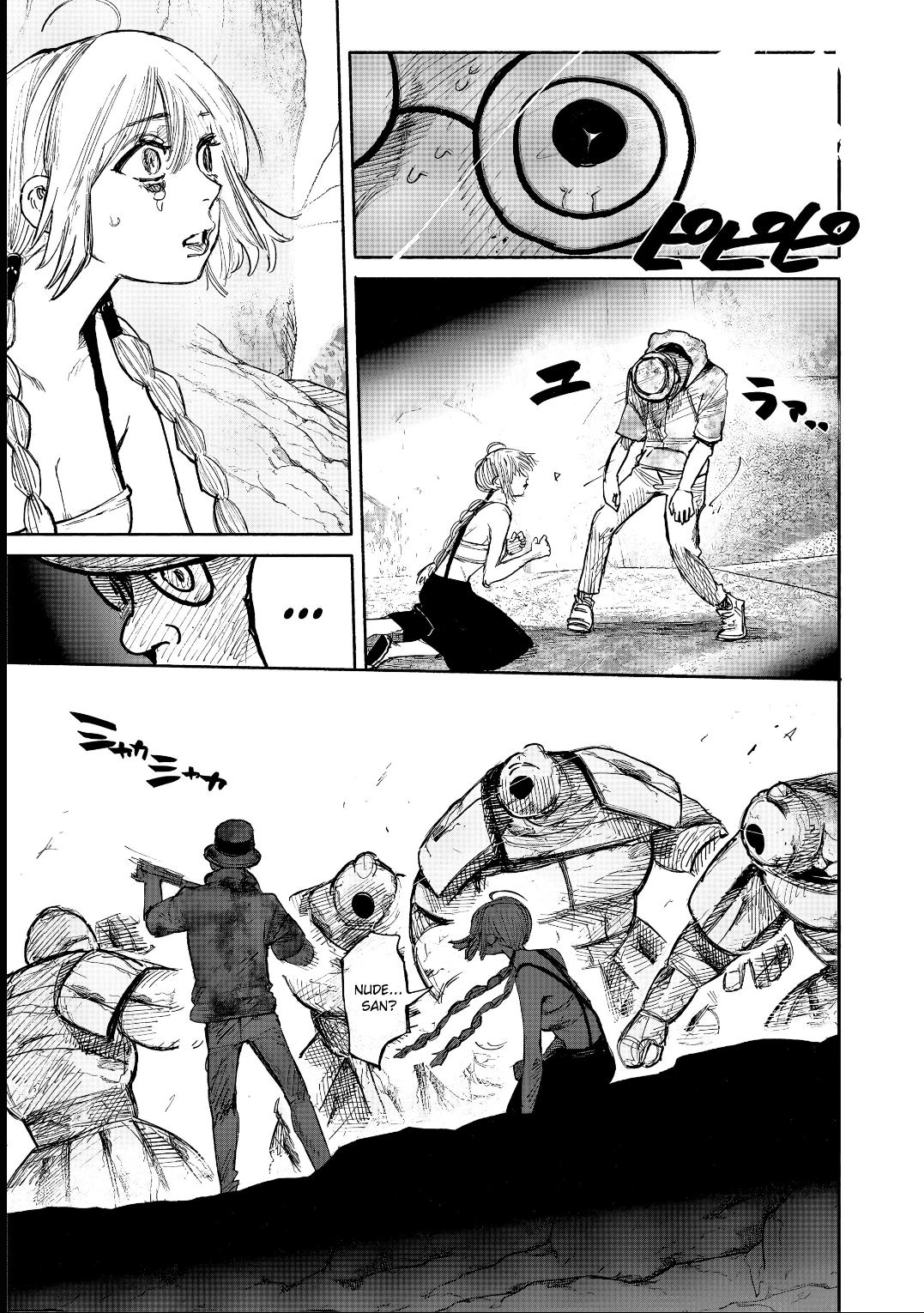 Read Choujin X PT Manga Online