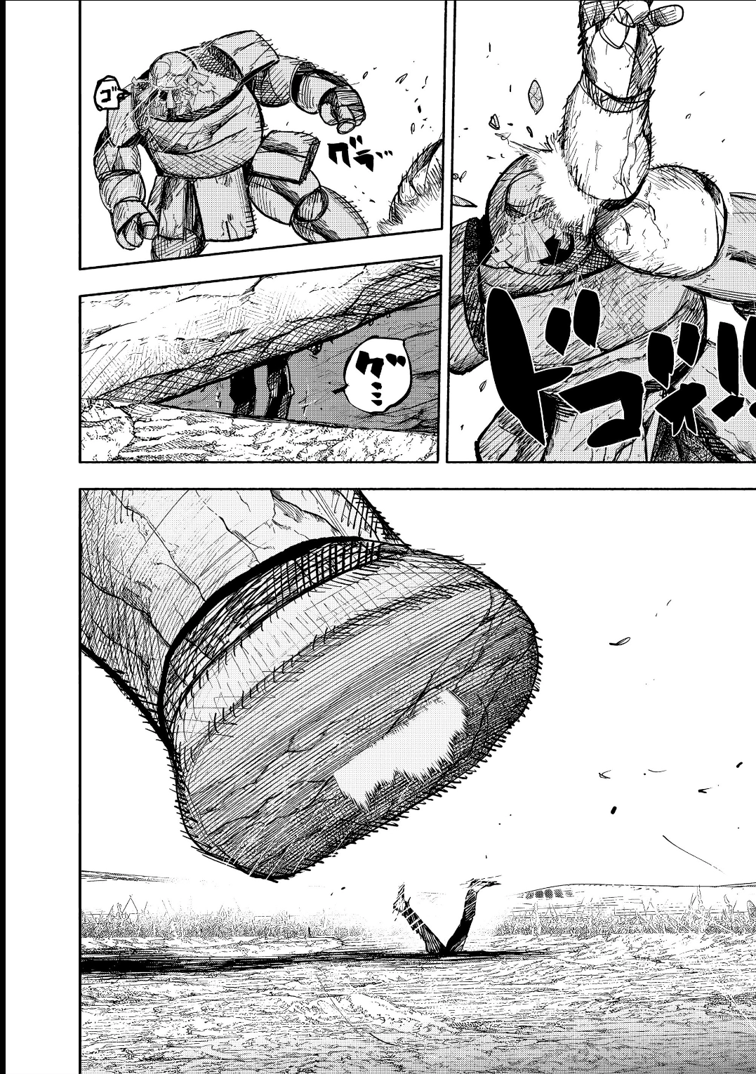 Read Choujin X PT Manga Online