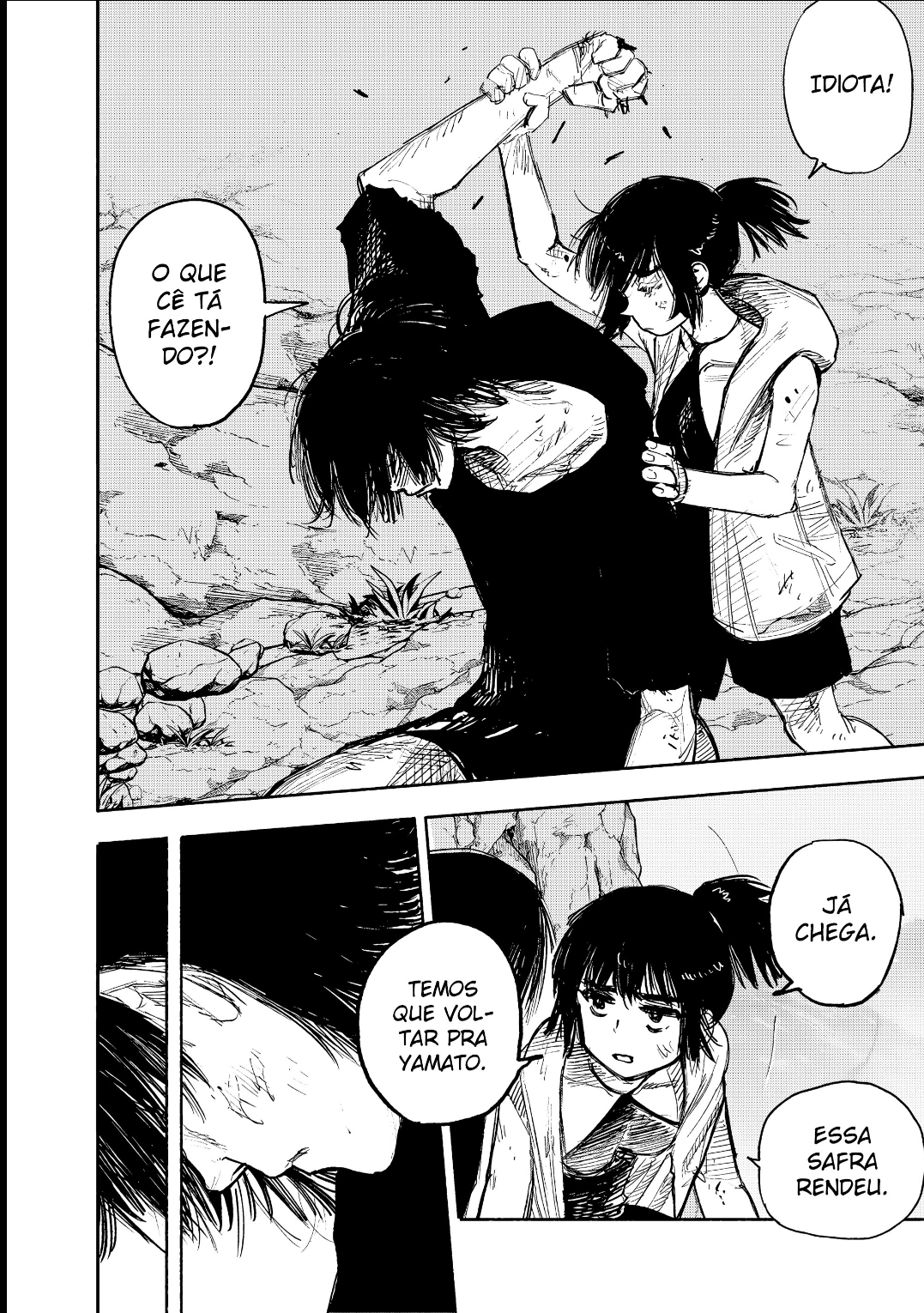 Read Choujin X PT Manga Online