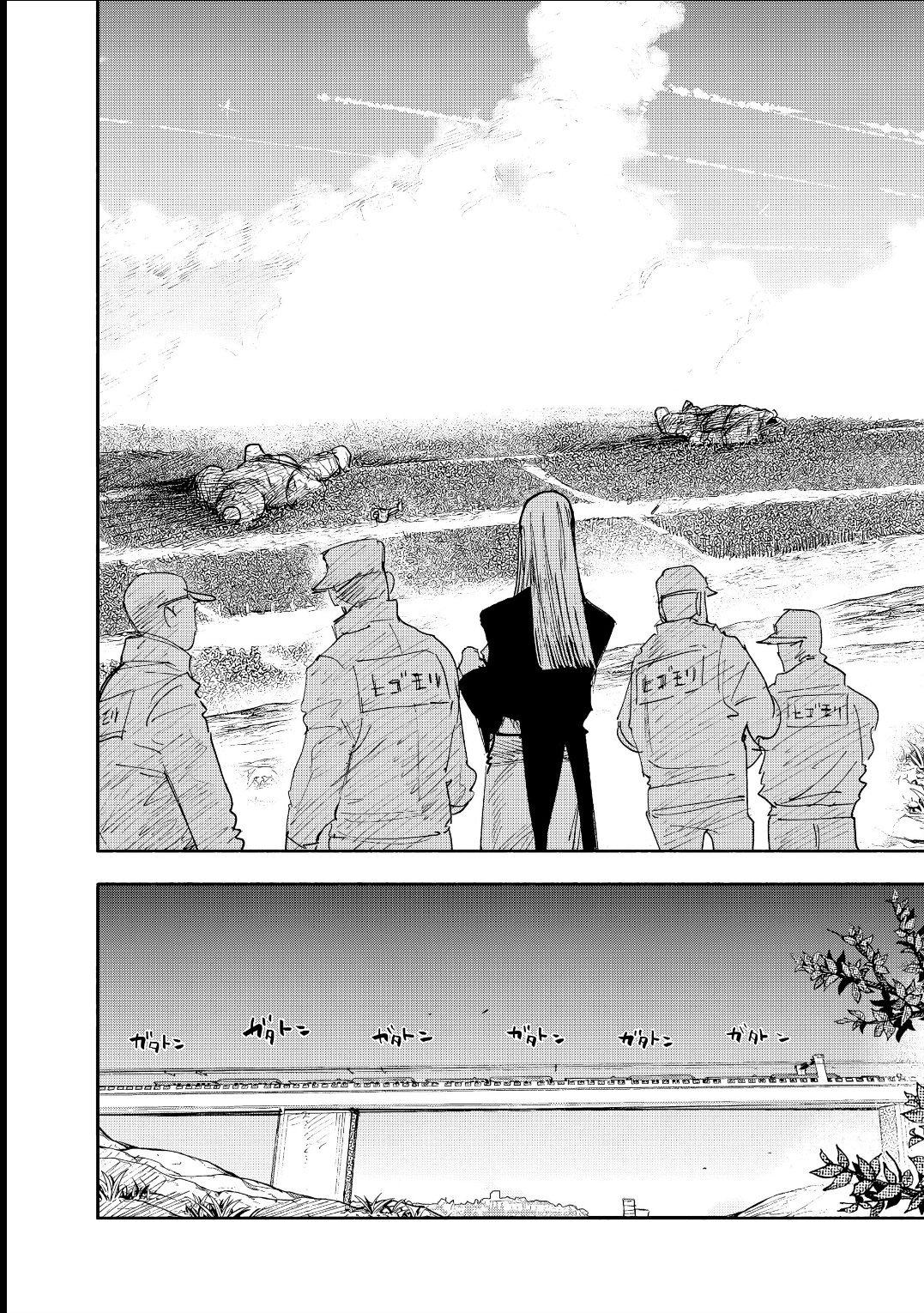 Read Choujin X PT Manga Online