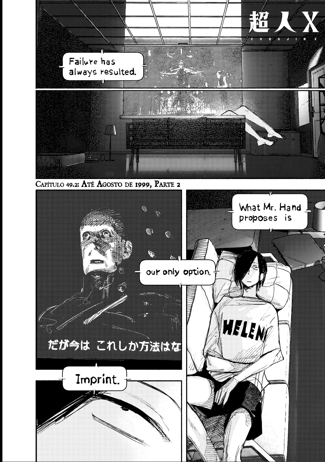 Read Choujin X PT Manga Online