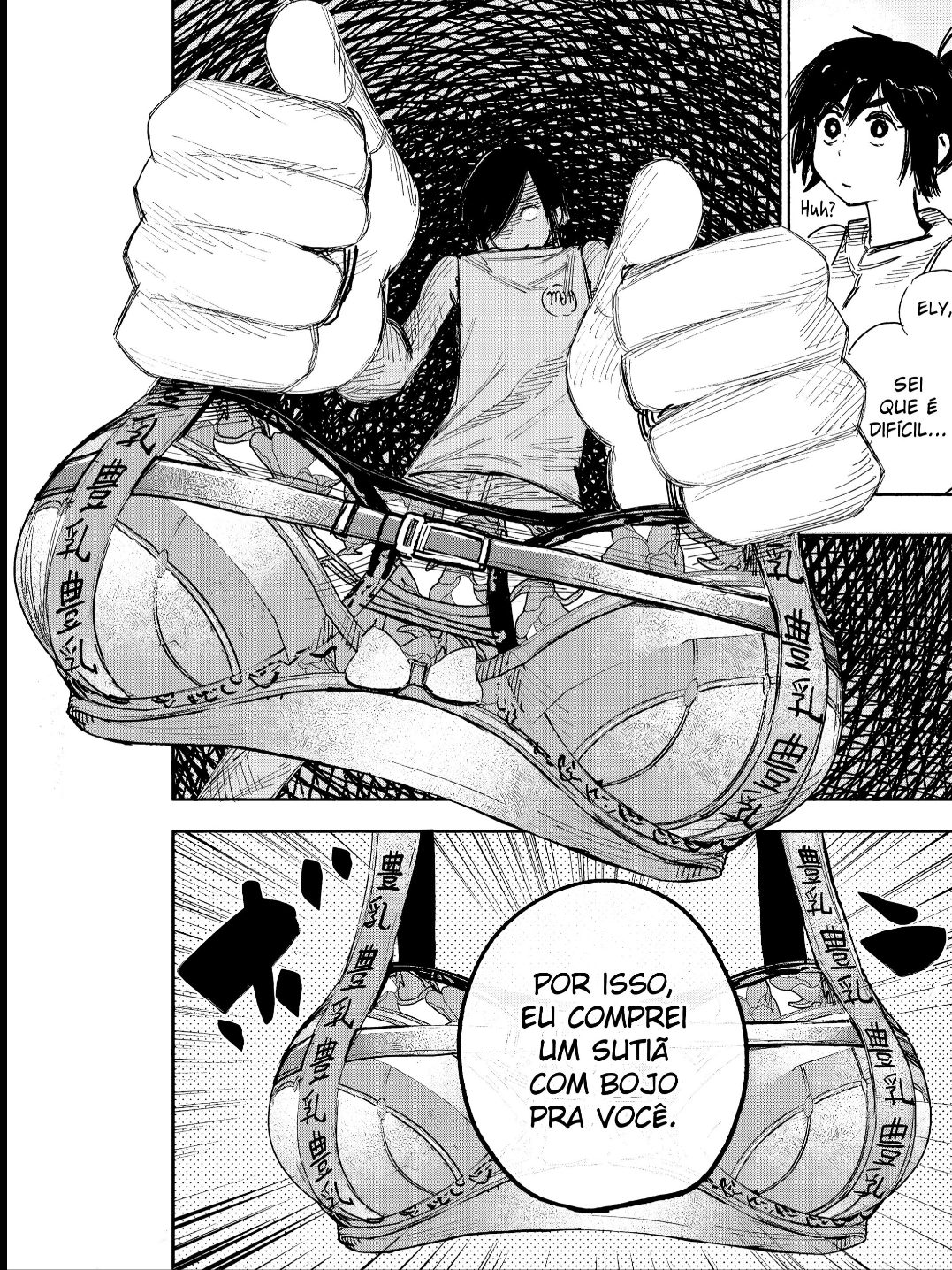 Read Choujin X PT Manga Online