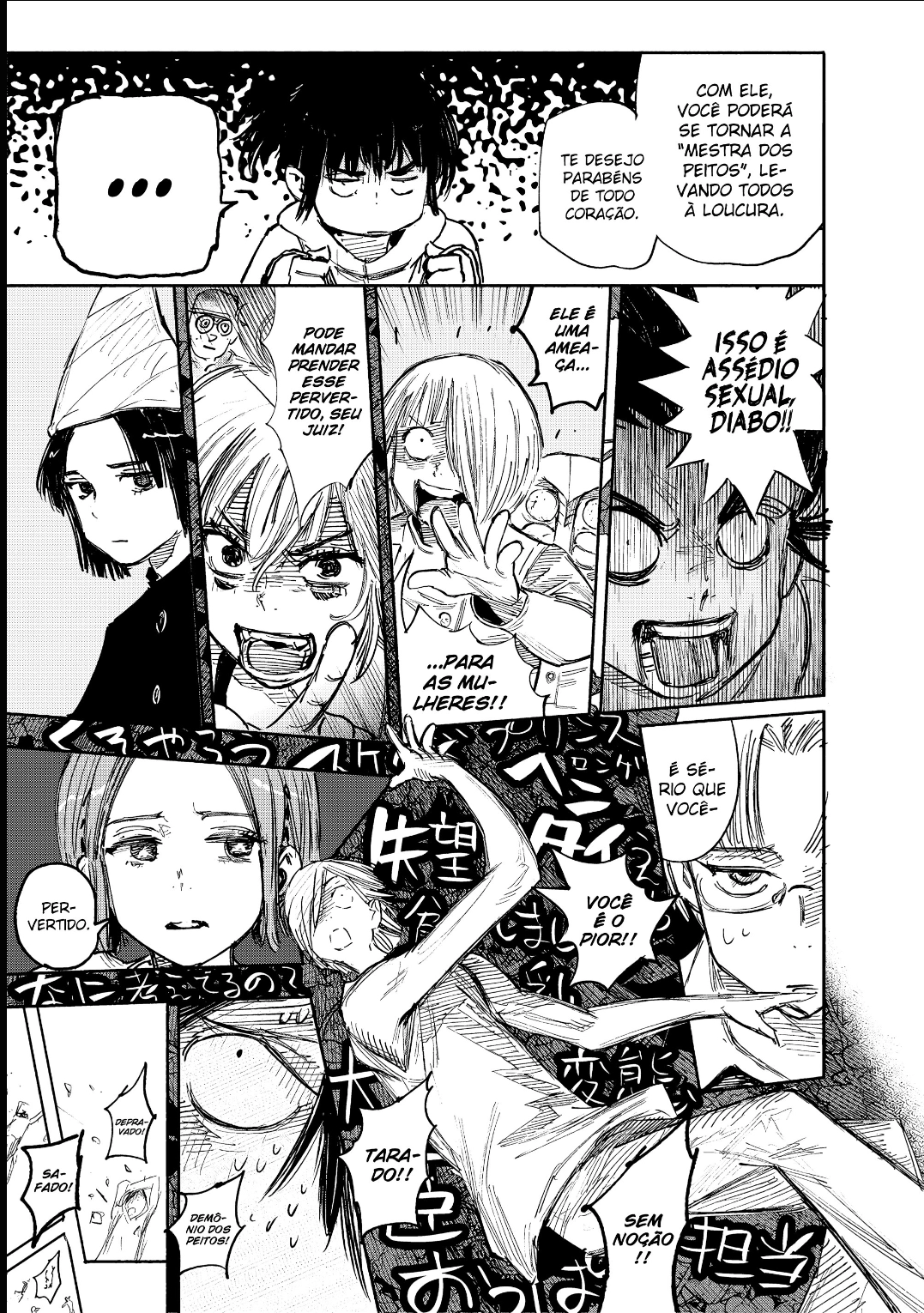 Read Choujin X PT Manga Online