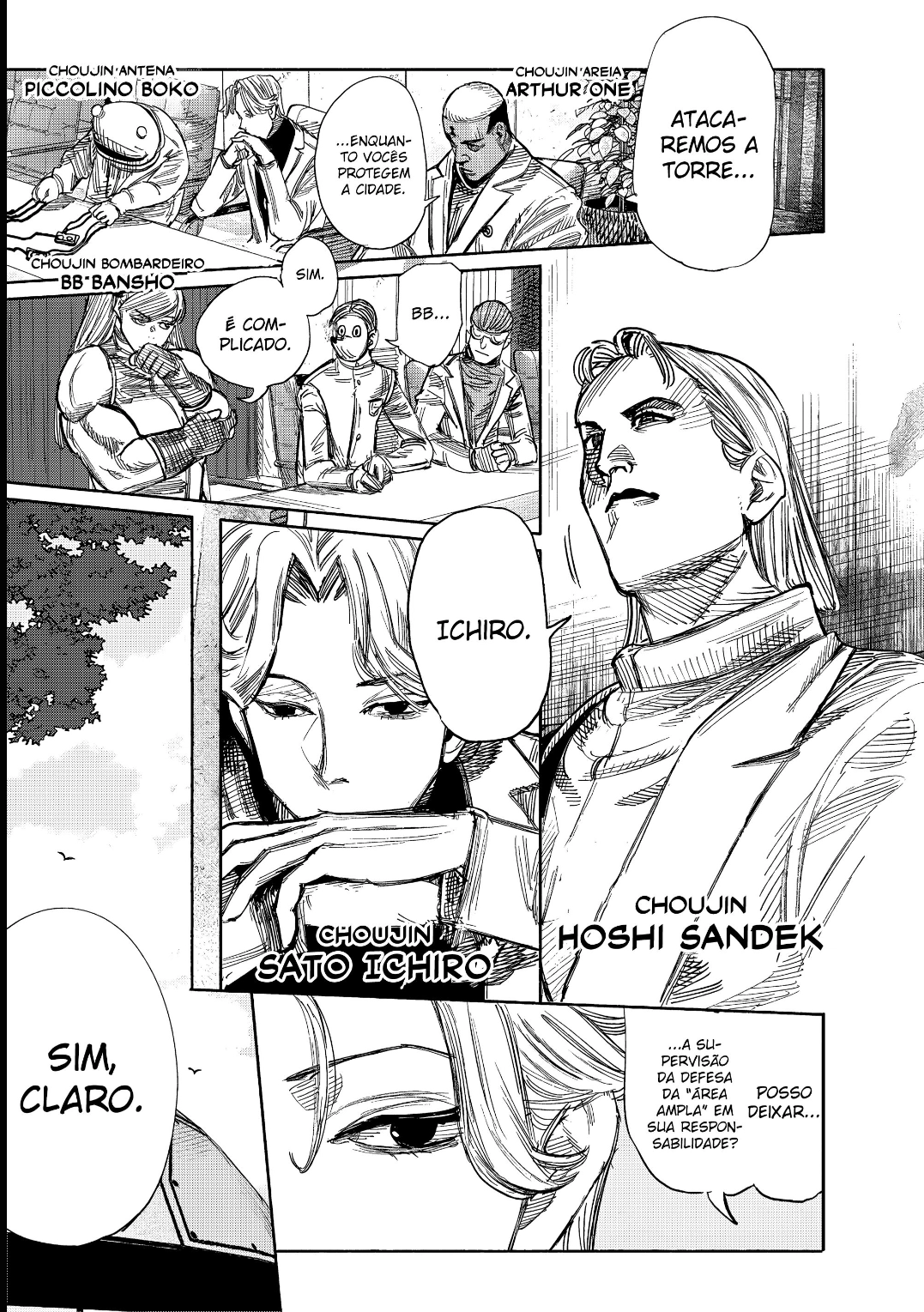 Read Choujin X PT Manga Online