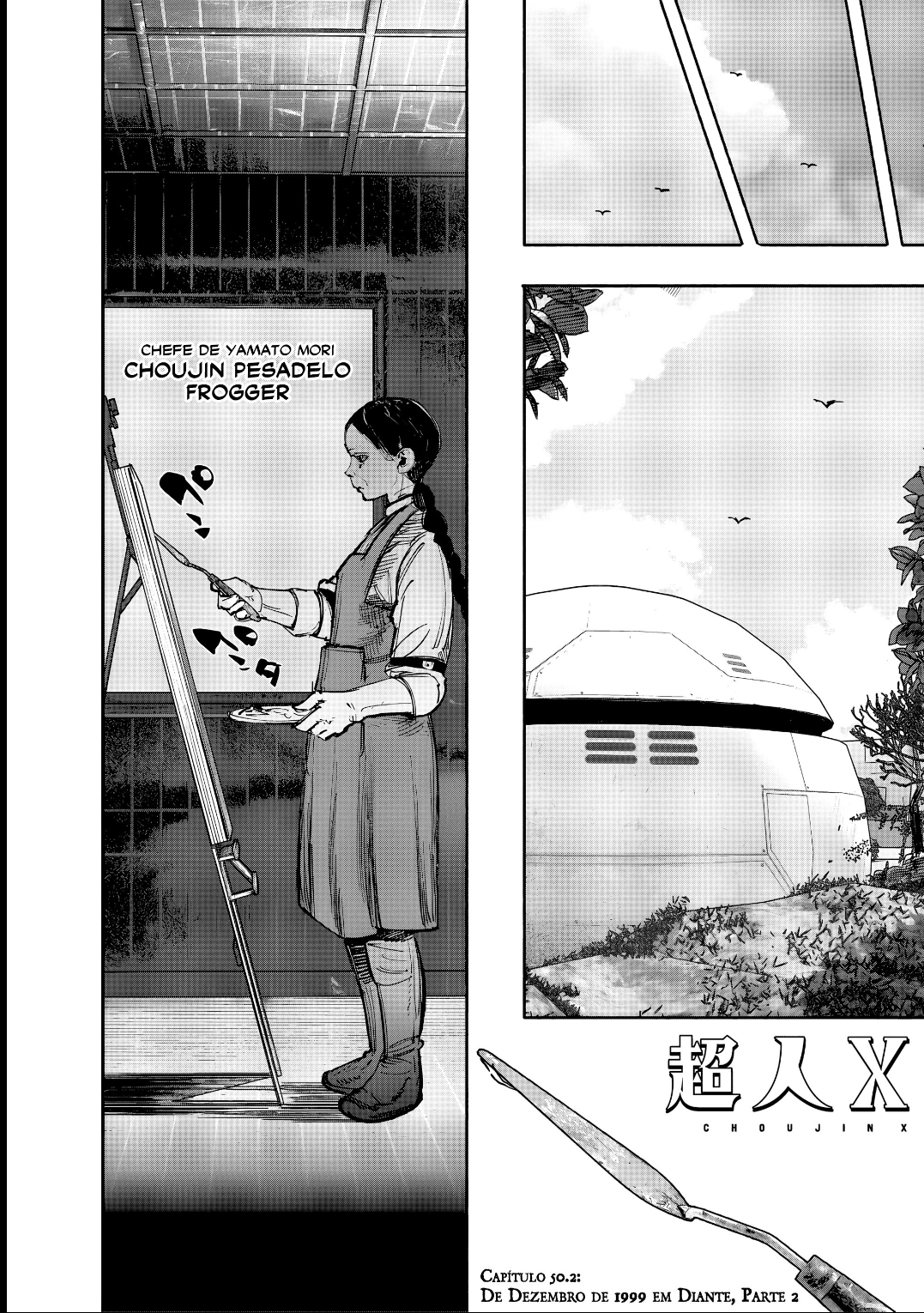 Read Choujin X PT Manga Online