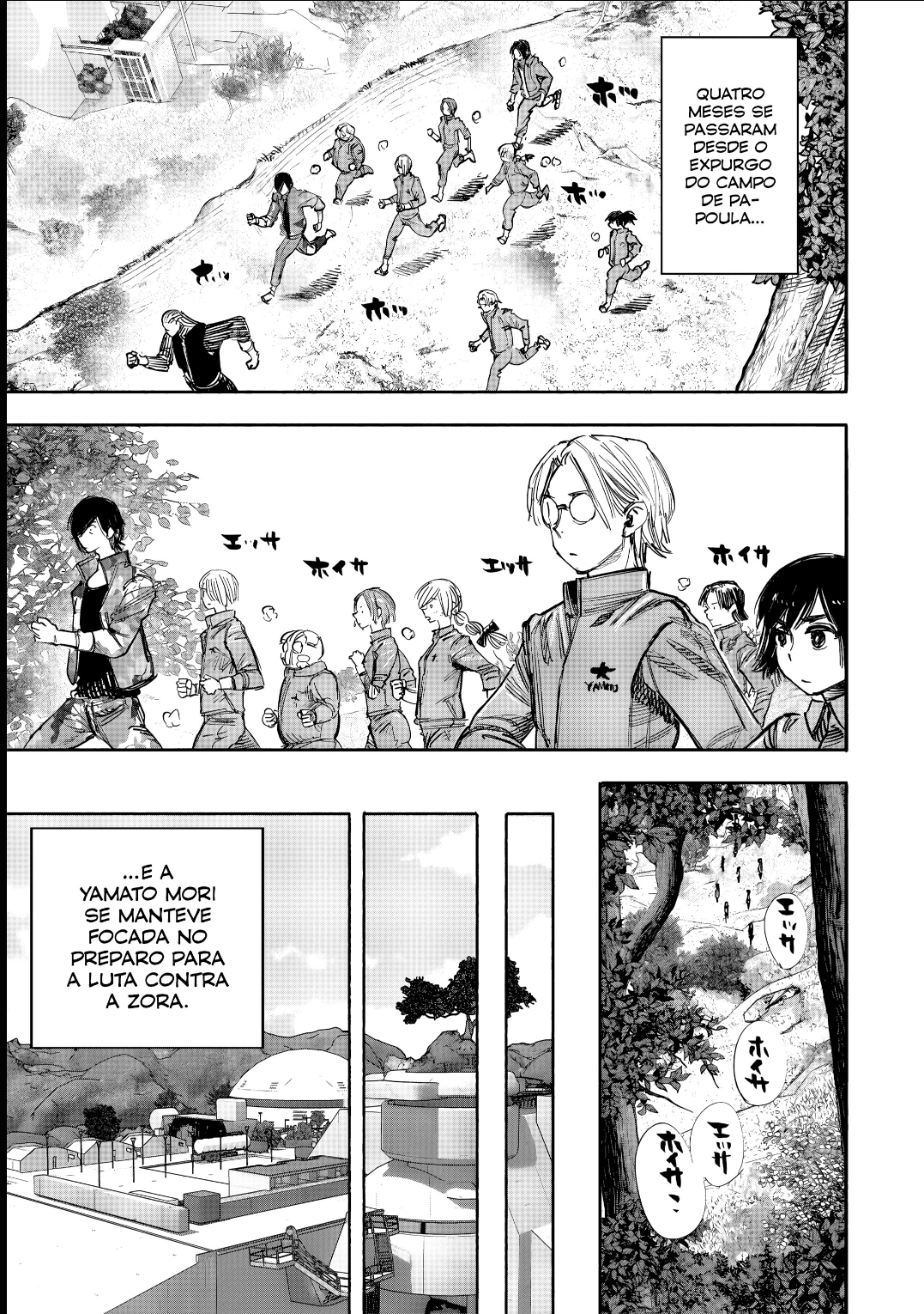 Read Choujin X PT Manga Online