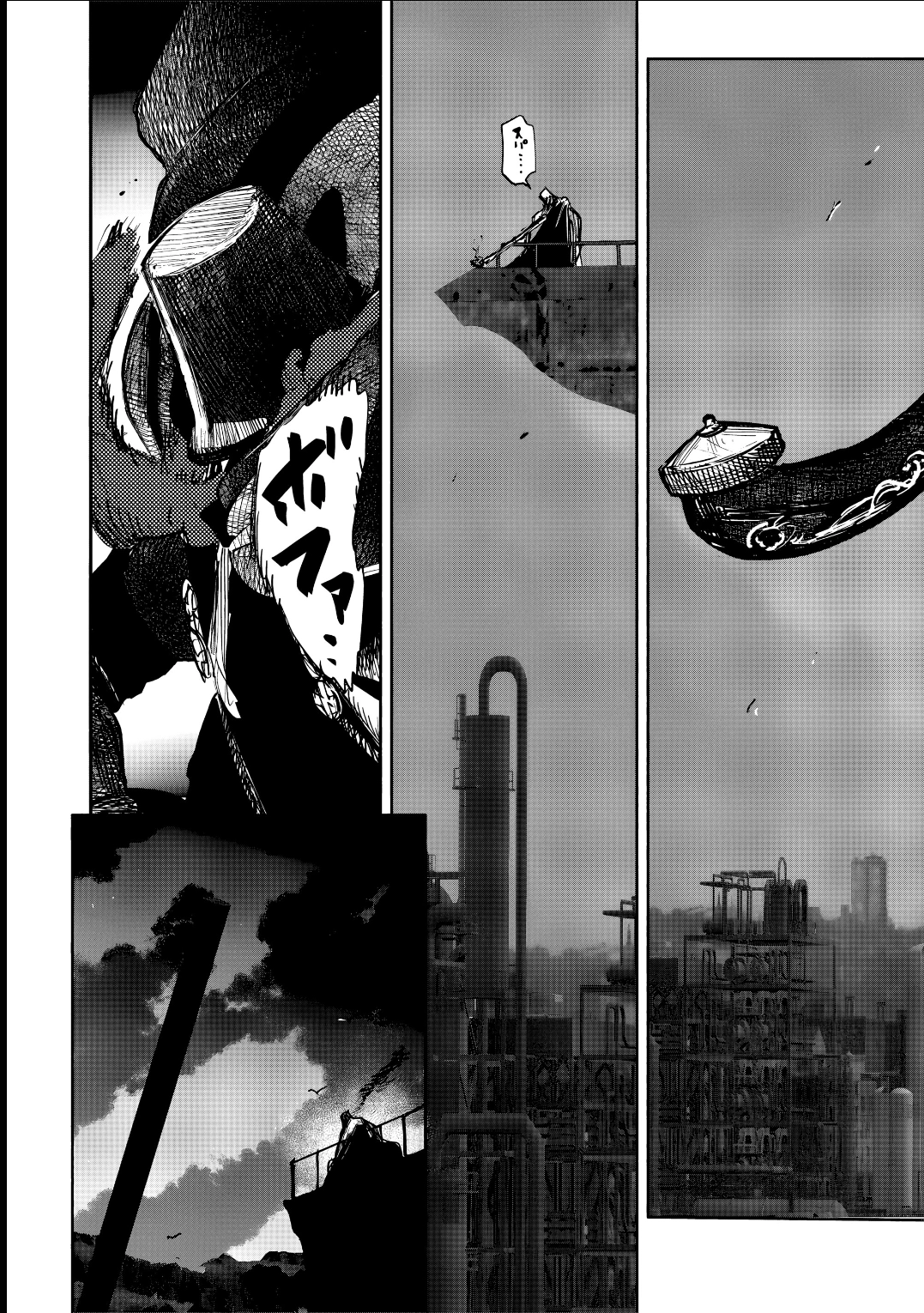 Read Choujin X PT Manga Online