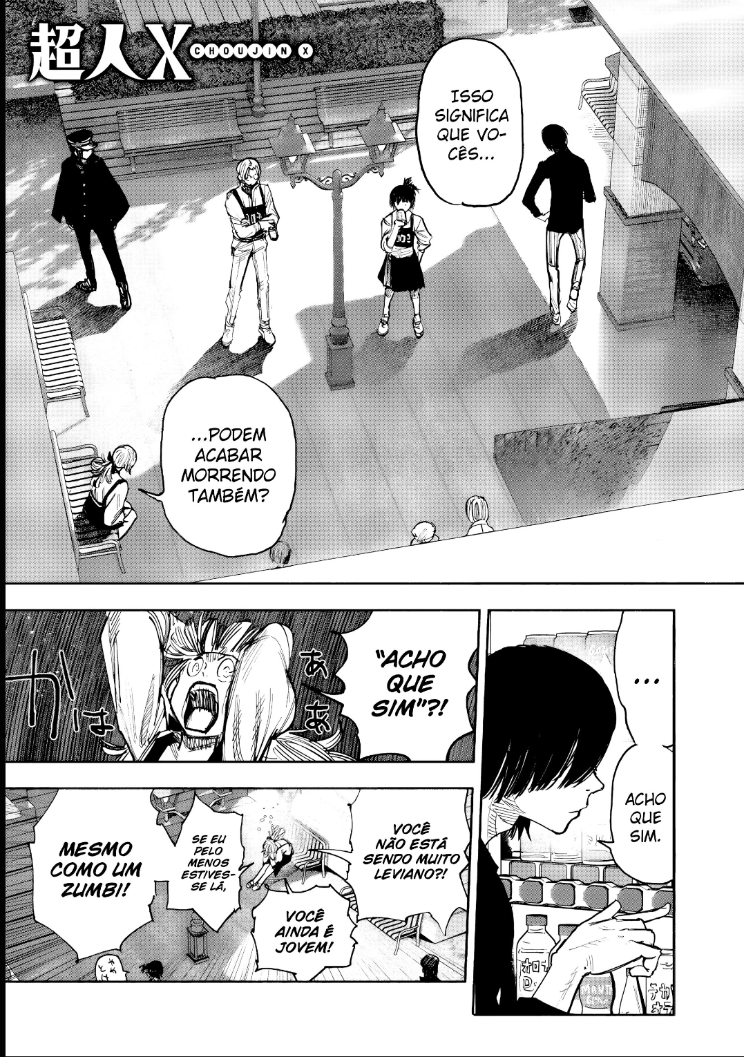 Read Choujin X PT Manga Online