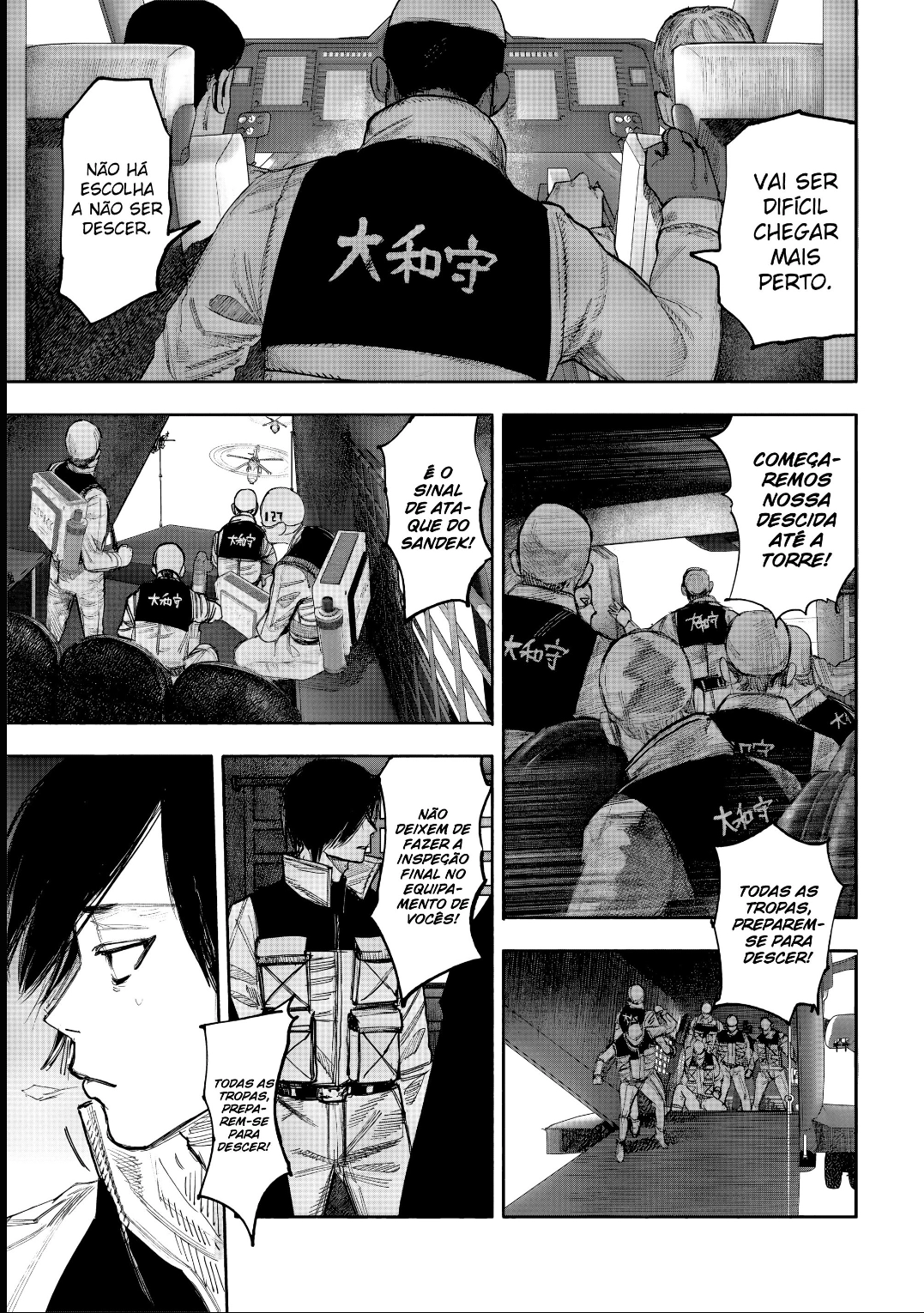 Read Choujin X PT Manga Online