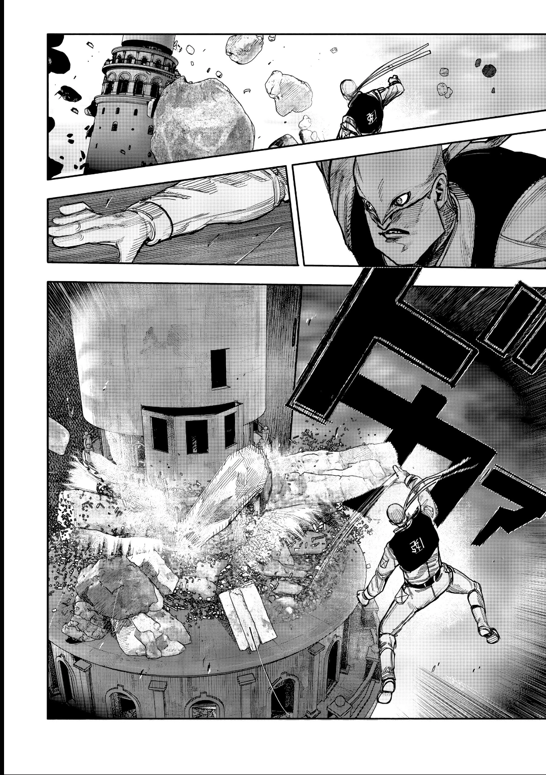 Read Choujin X PT Manga Online