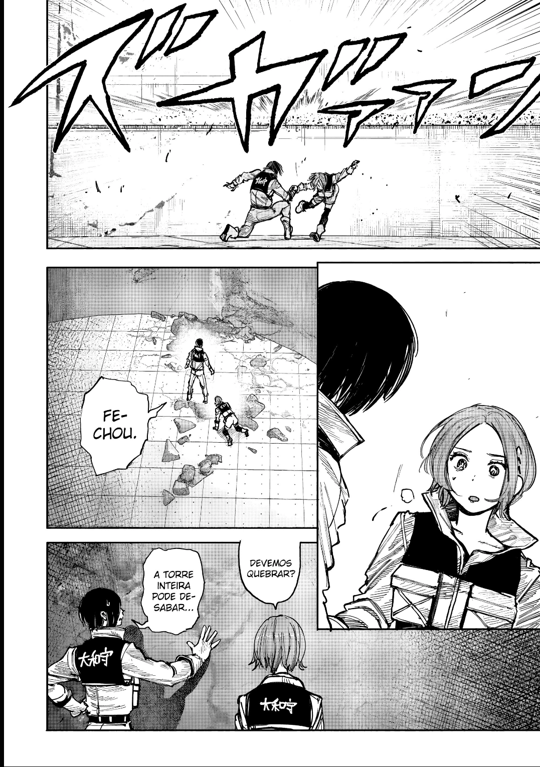 Read Choujin X PT Manga Online