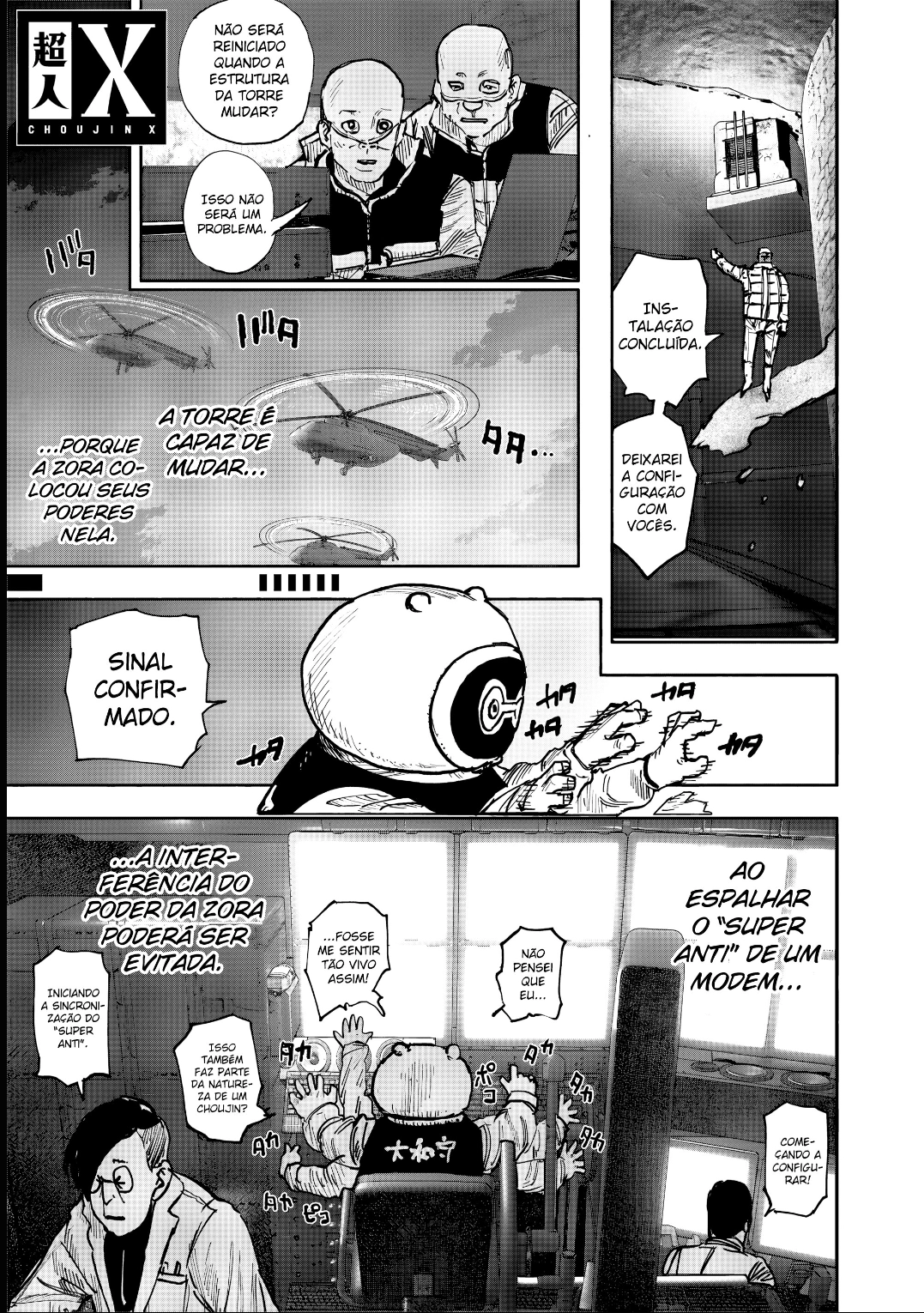 Read Choujin X PT Manga Online