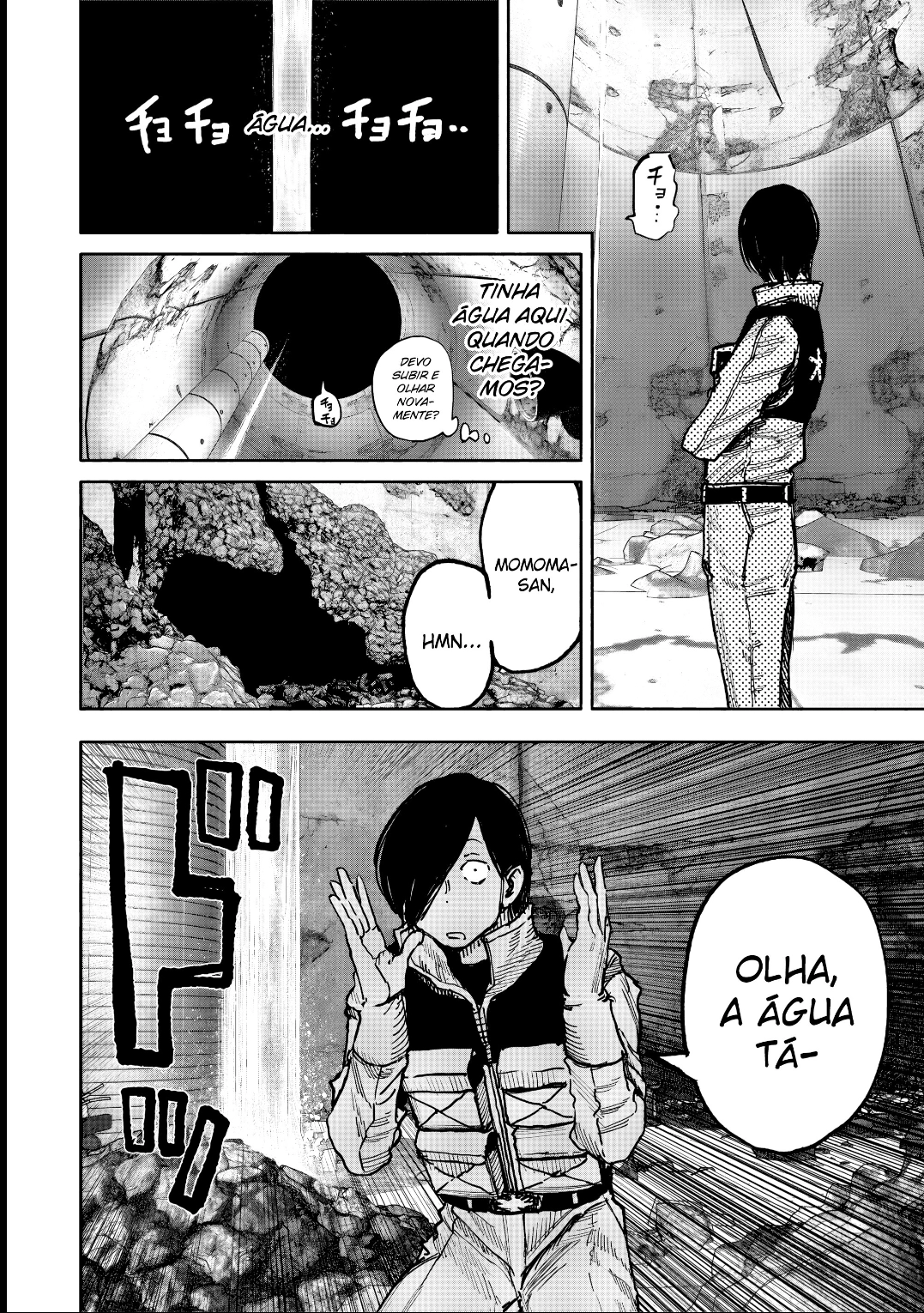 Read Choujin X PT Manga Online