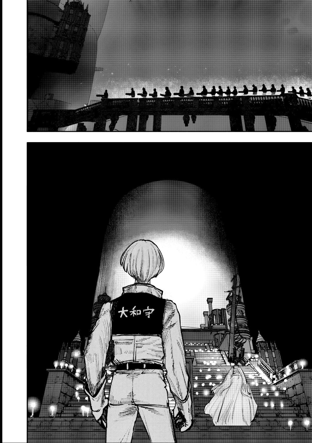 Read Choujin X PT Manga Online