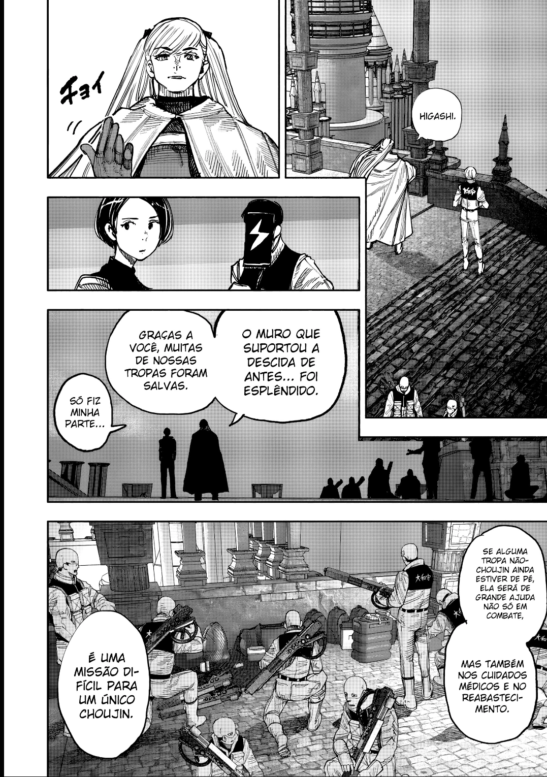 Read Choujin X PT Manga Online