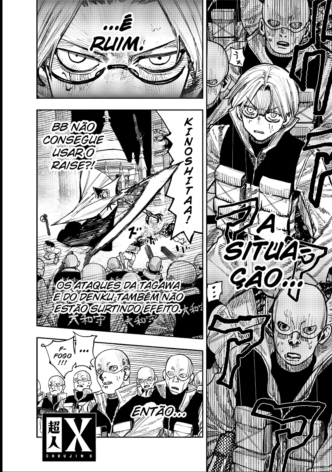 Read Choujin X PT Manga Online