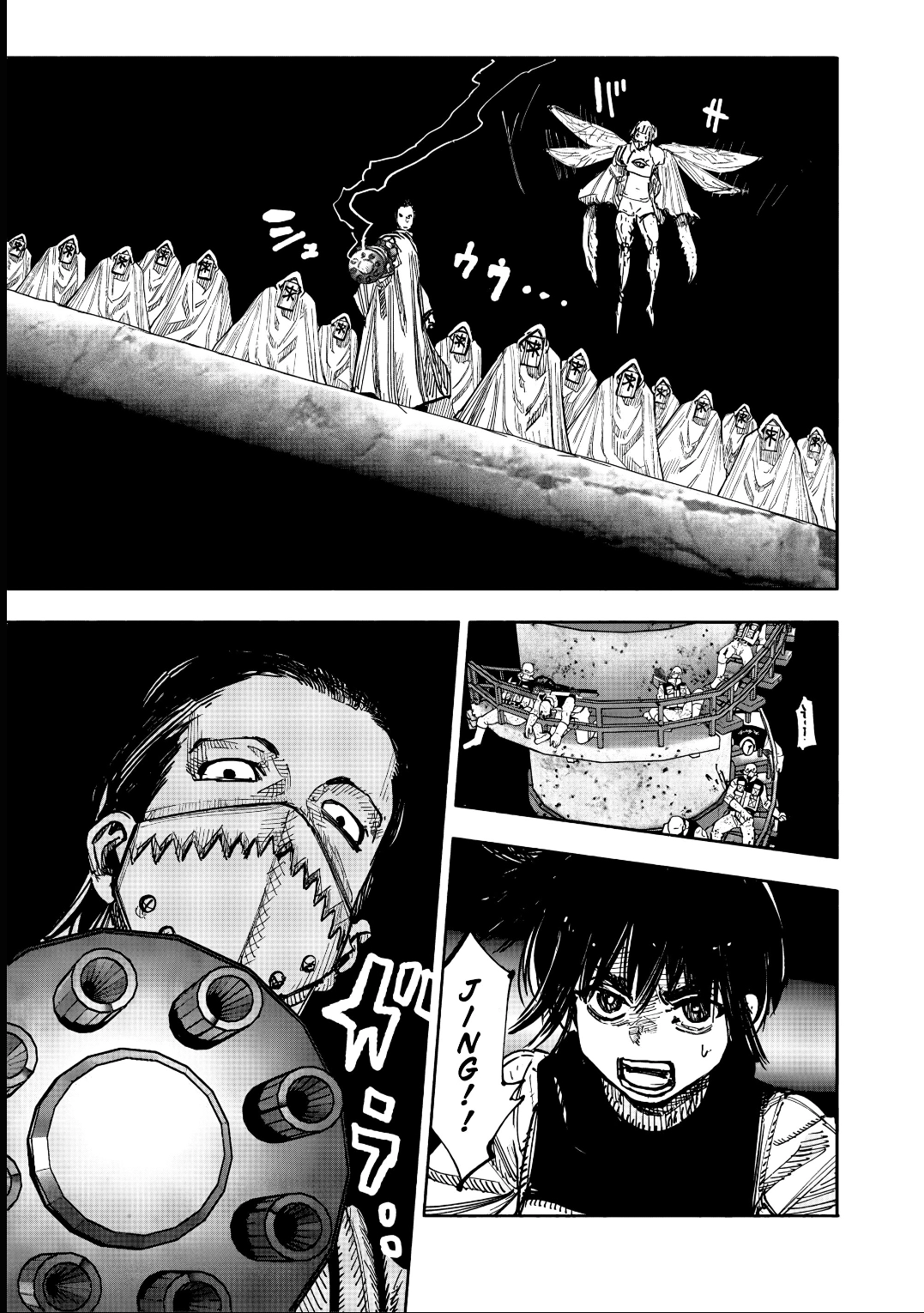 Read Choujin X PT Manga Online