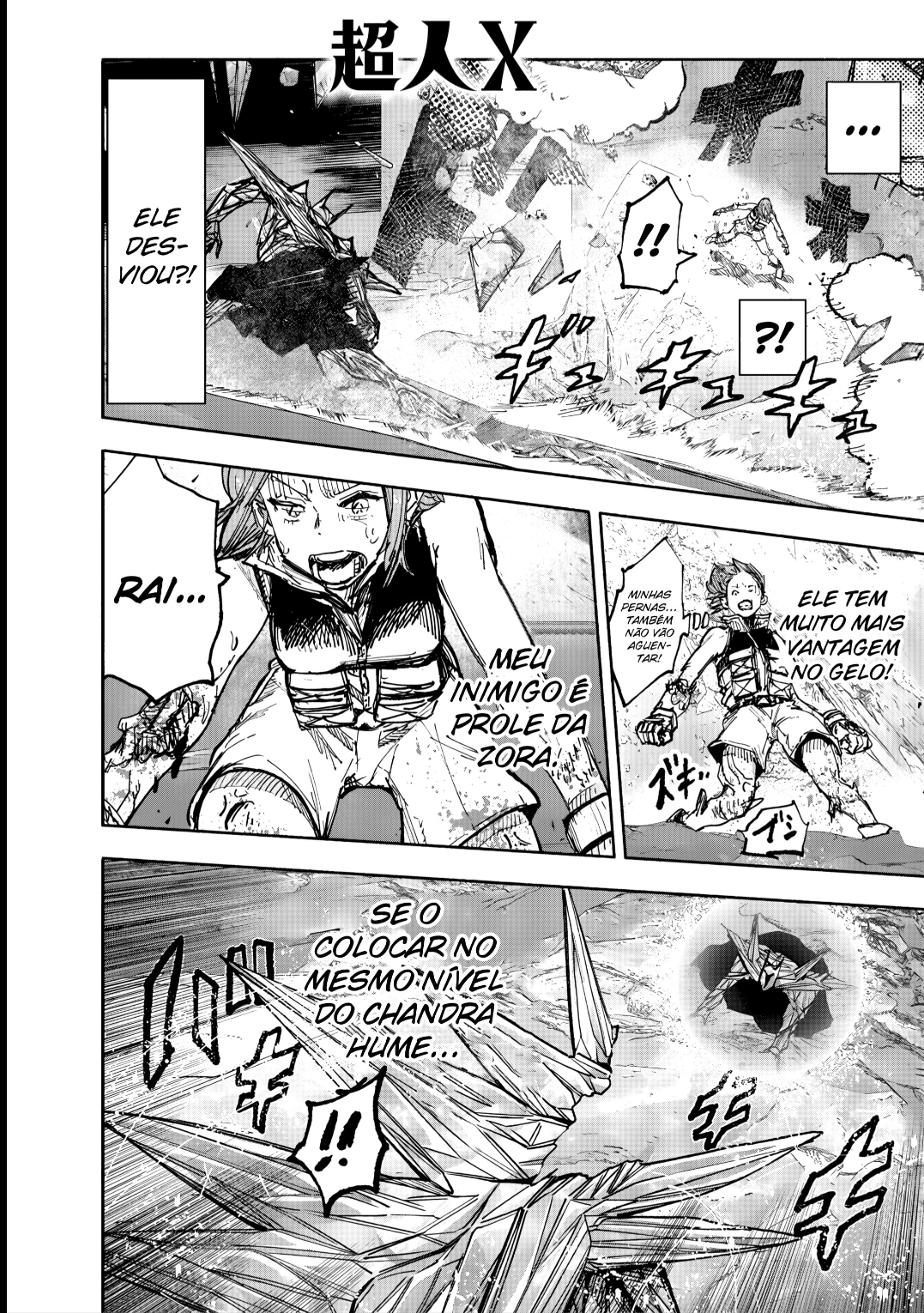 Read Choujin X PT Manga Online