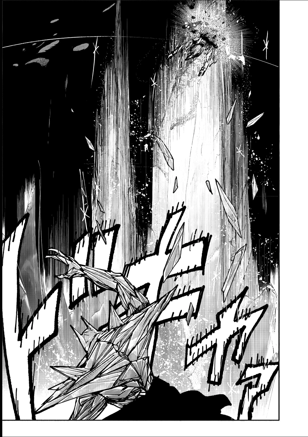 Read Choujin X PT Manga Online