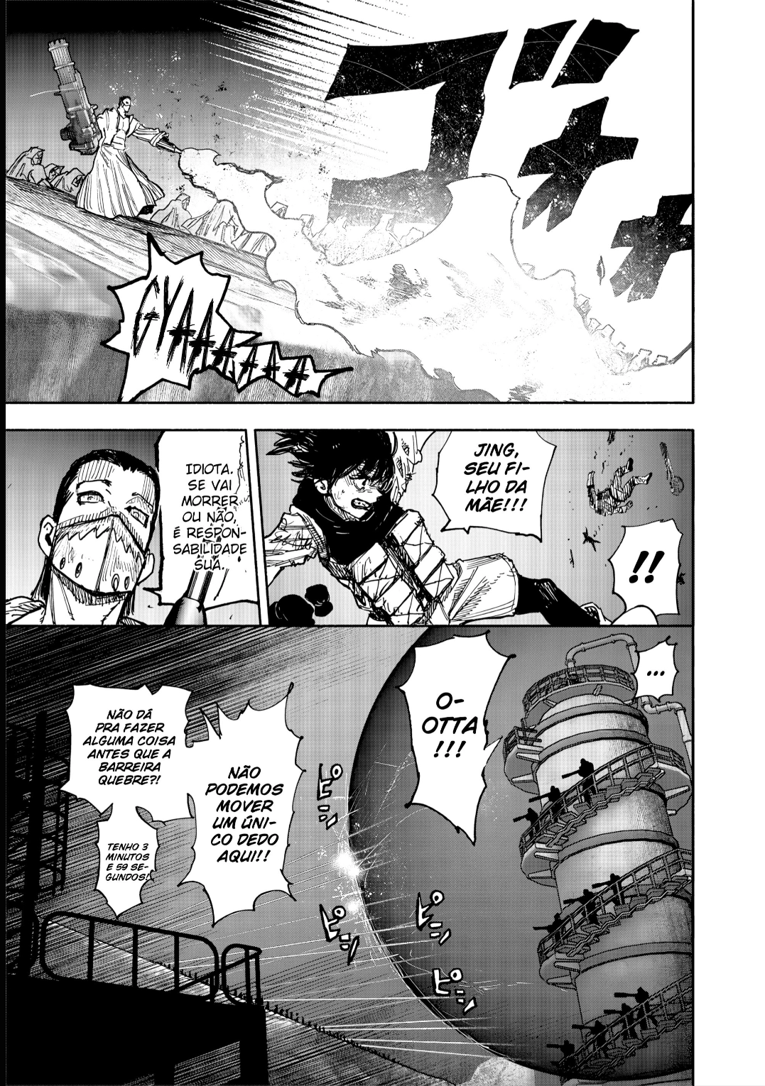 Read Choujin X PT Manga Online