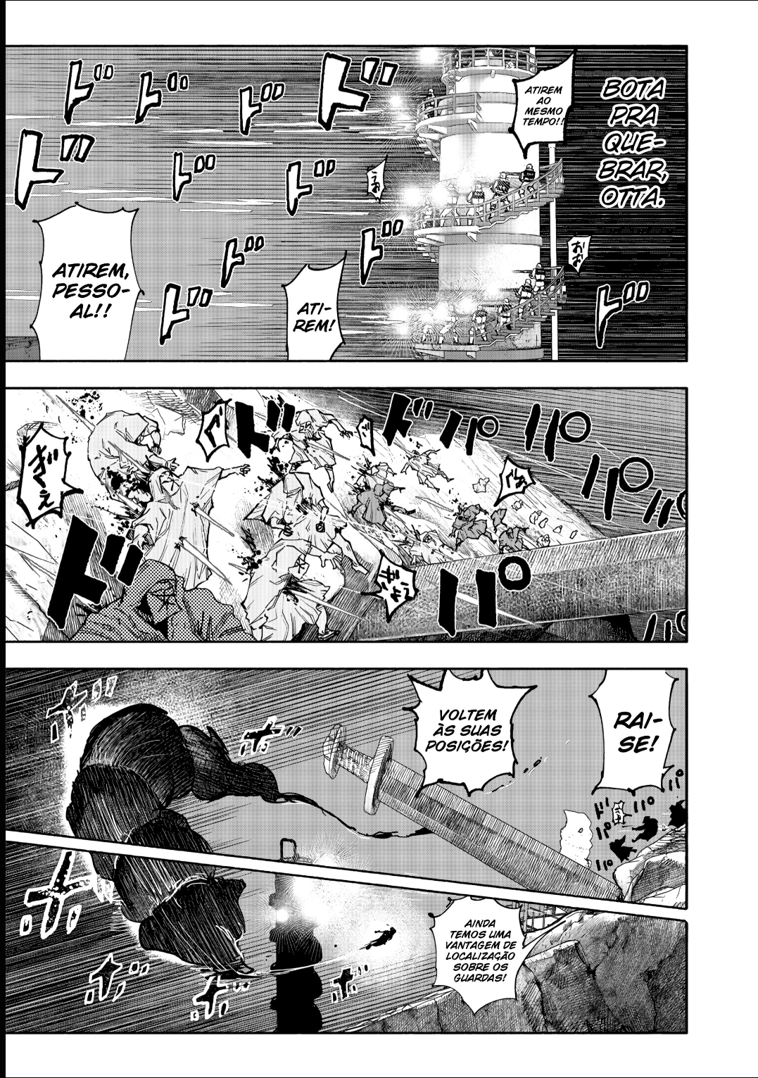 Read Choujin X PT Manga Online
