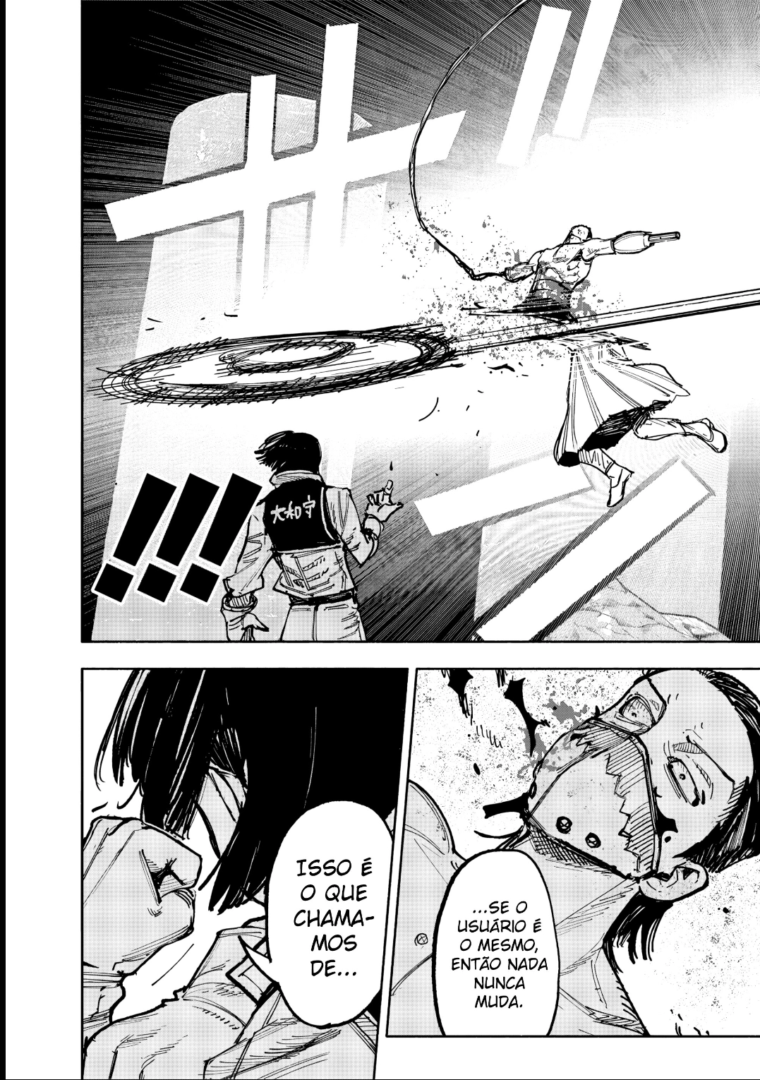 Read Choujin X PT Manga Online