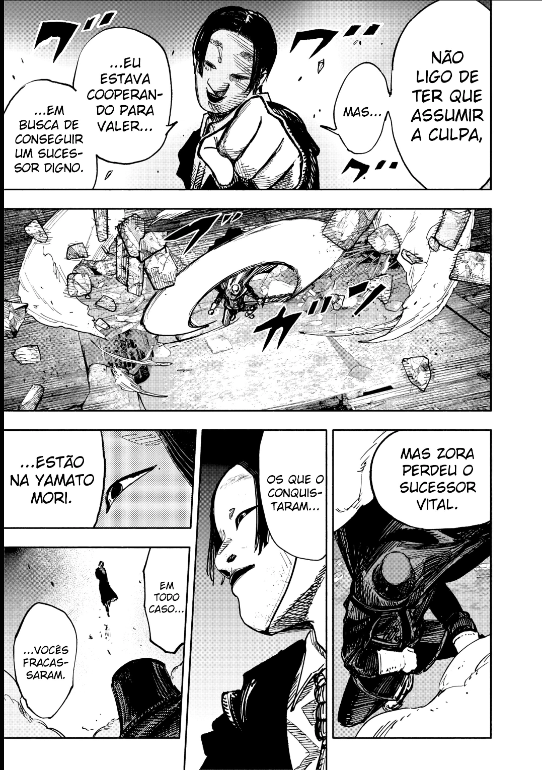 Read Choujin X PT Manga Online