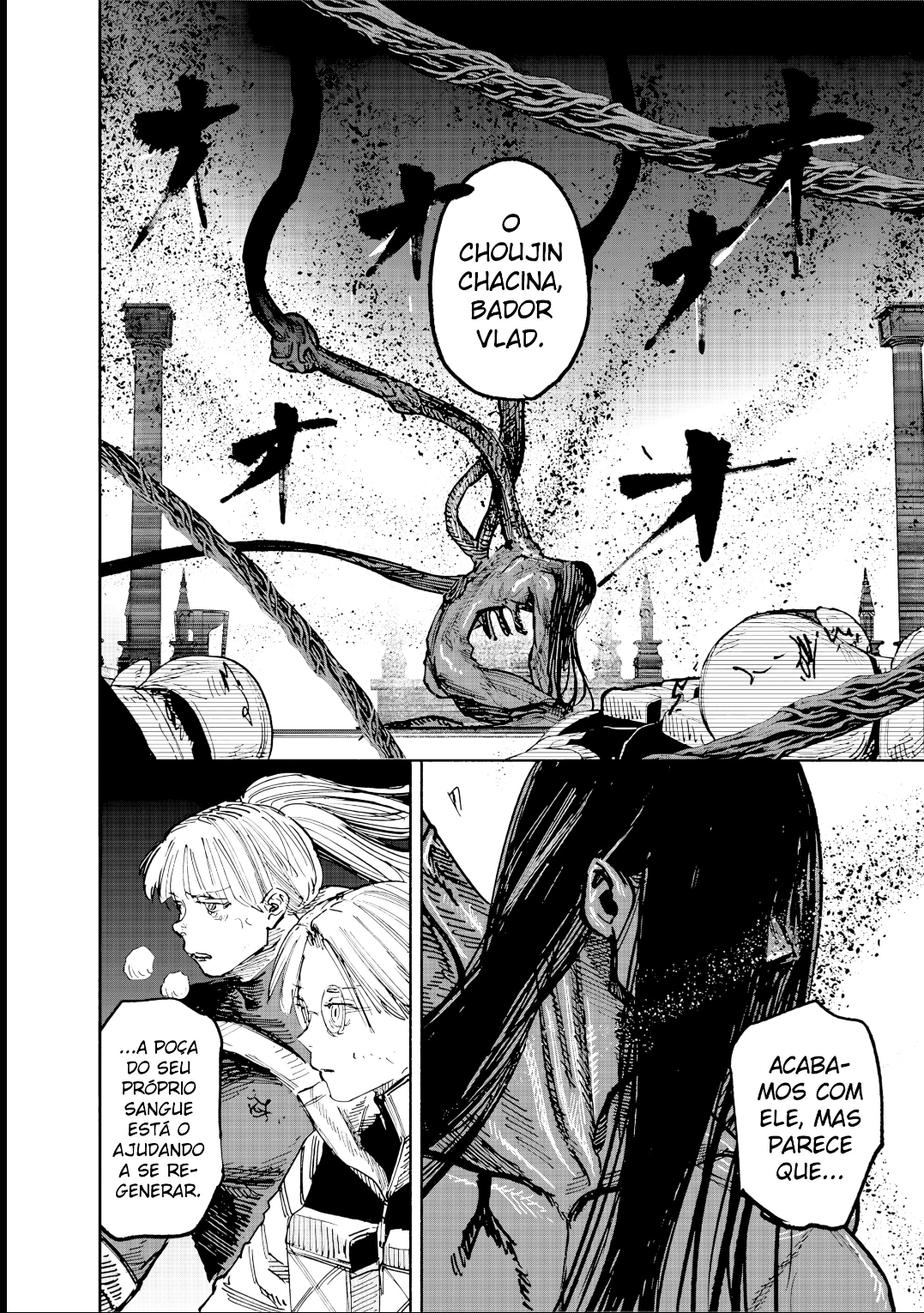Read Choujin X PT Manga Online
