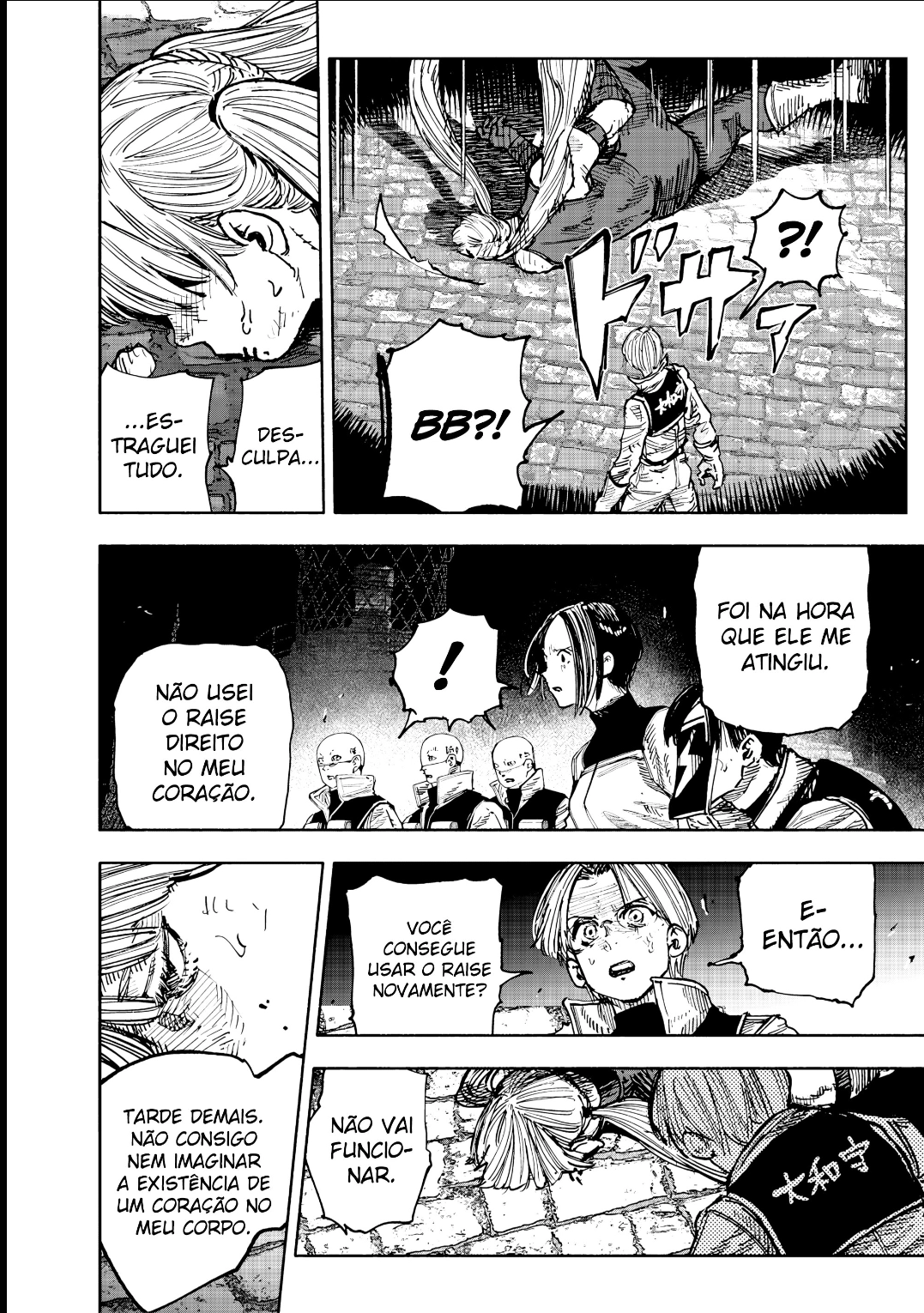 Read Choujin X PT Manga Online