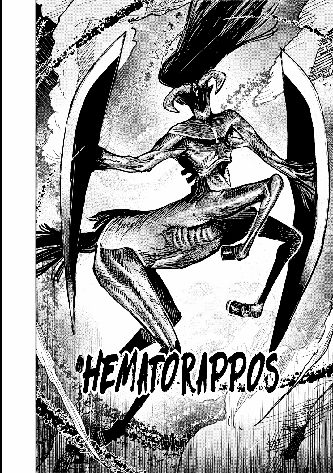 Read Choujin X PT Manga Online
